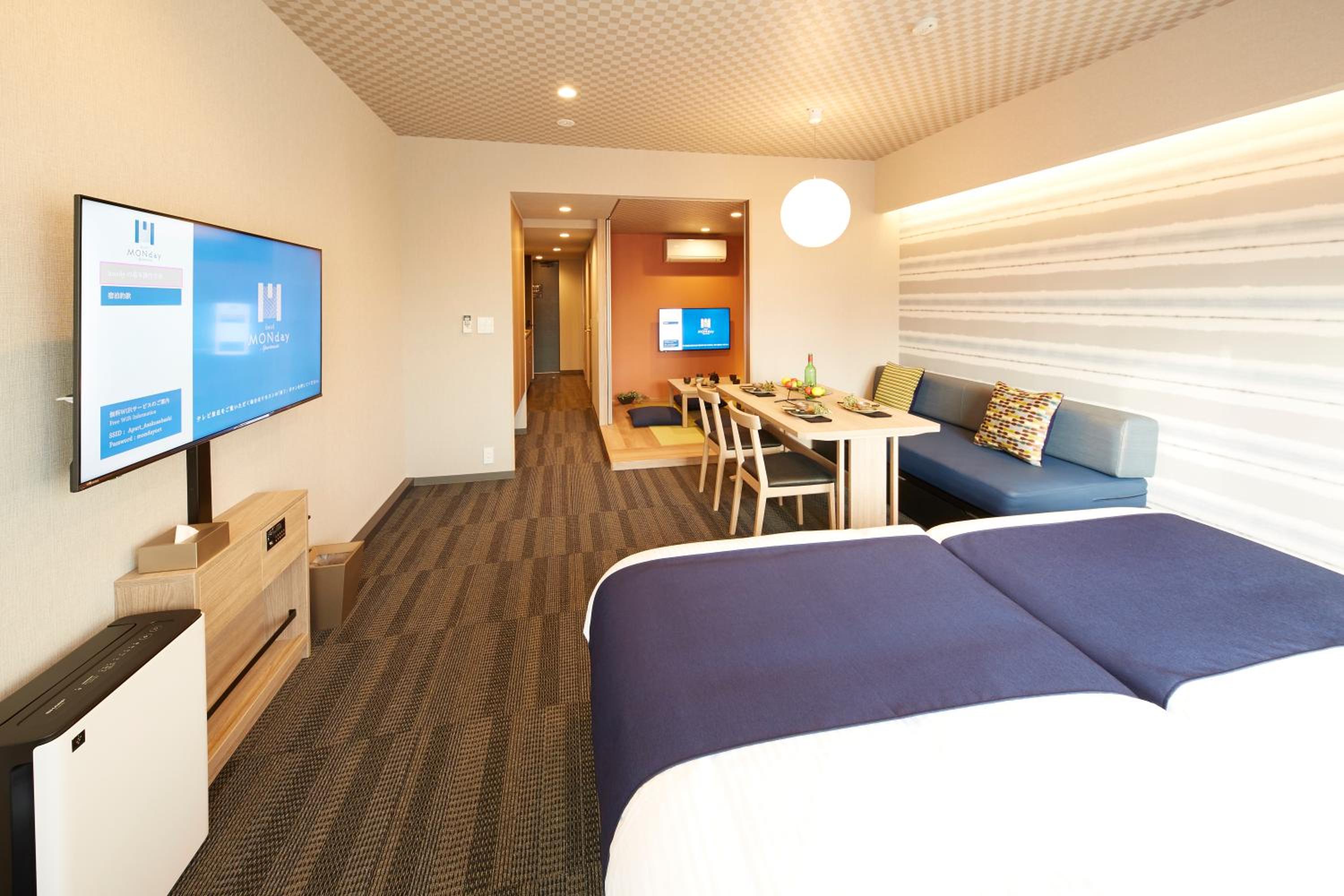 Grand Japanese Room with Washing Machine (1-5 adults)