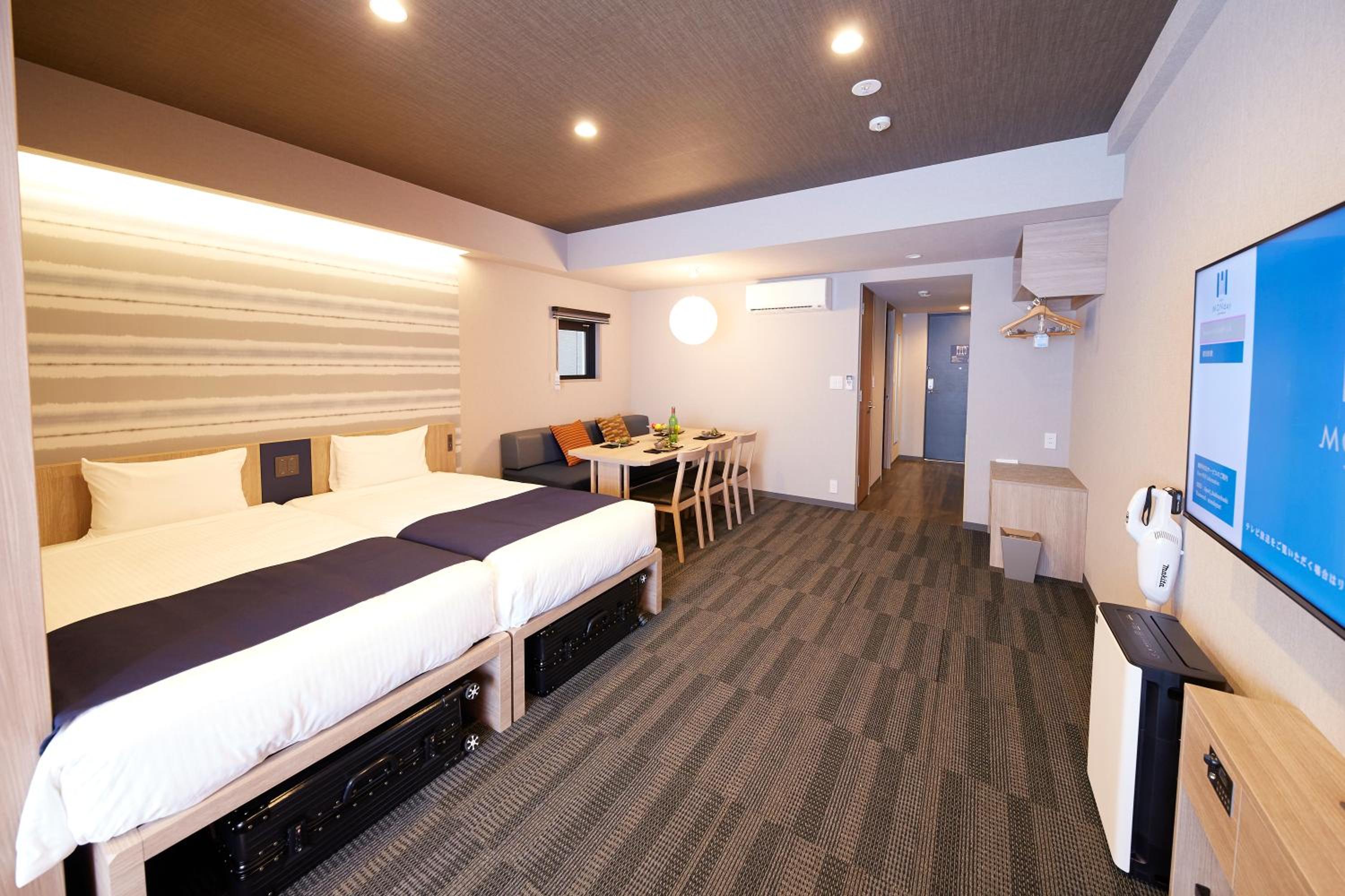 Grand Japanese Room with Washing Machine (6 adults) thumbnail 5