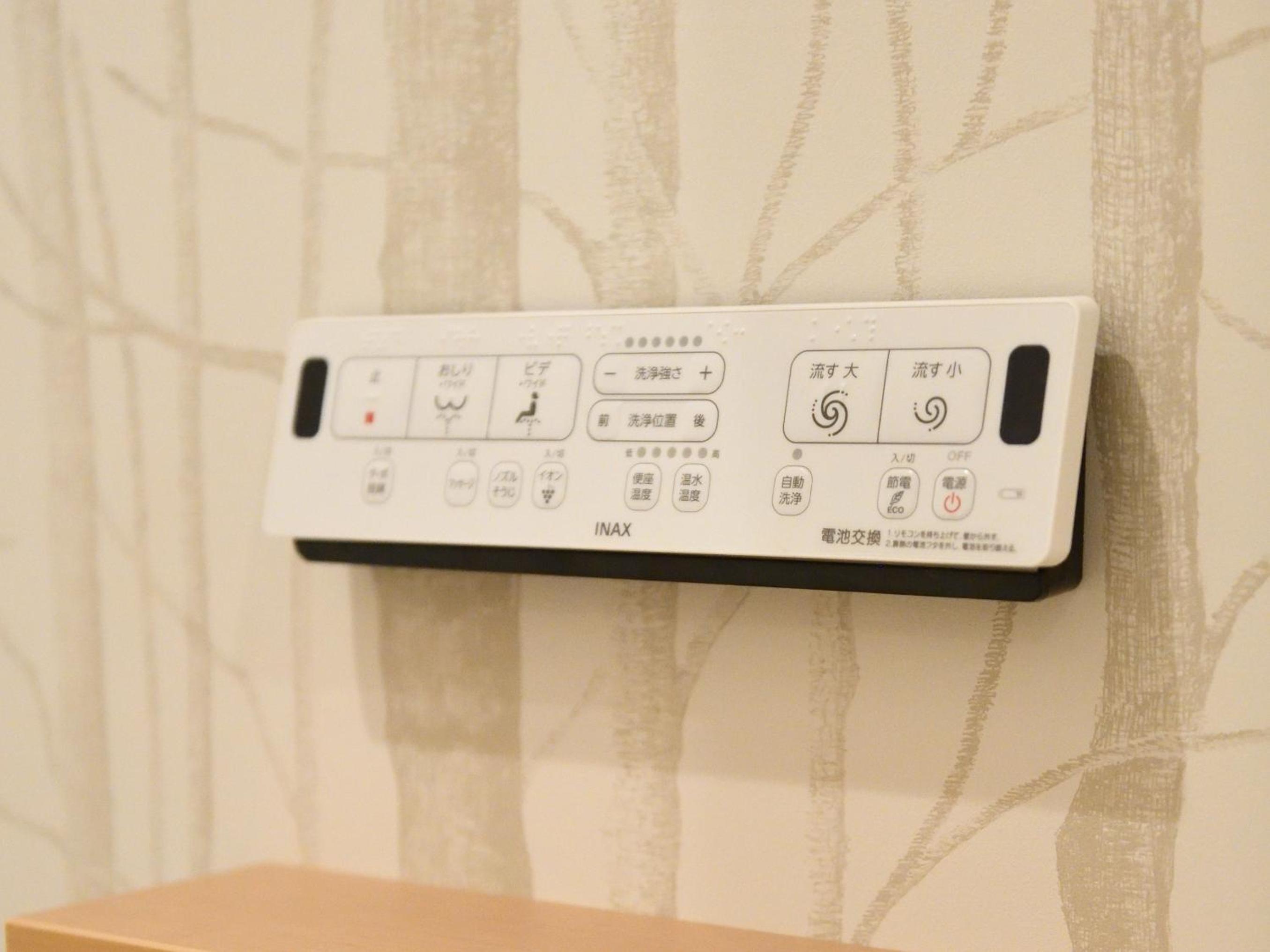 Superior Twin Room - Photo 7