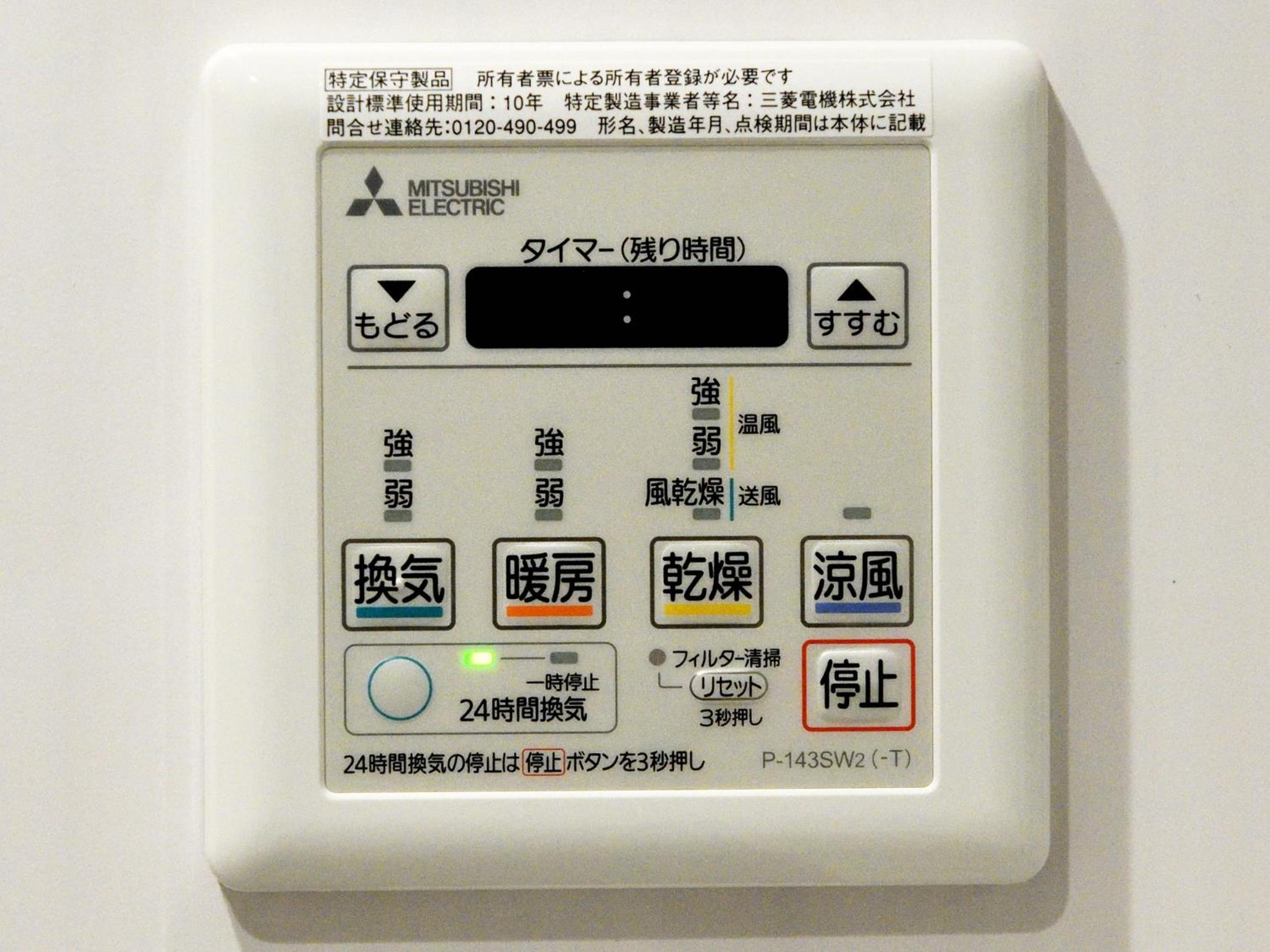 Deluxe Twin Room - Photo 7