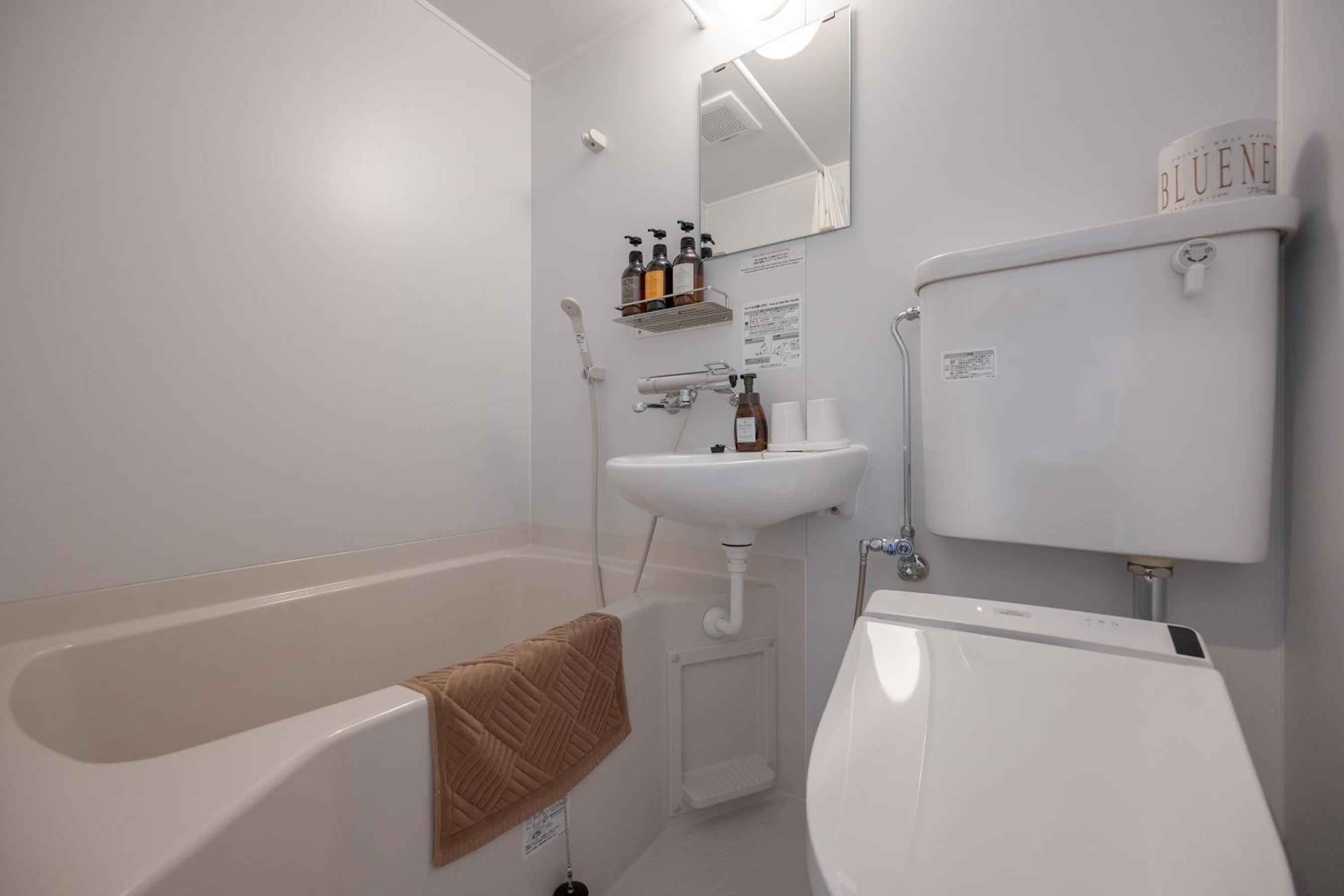 Standard Double Room - Photo 2