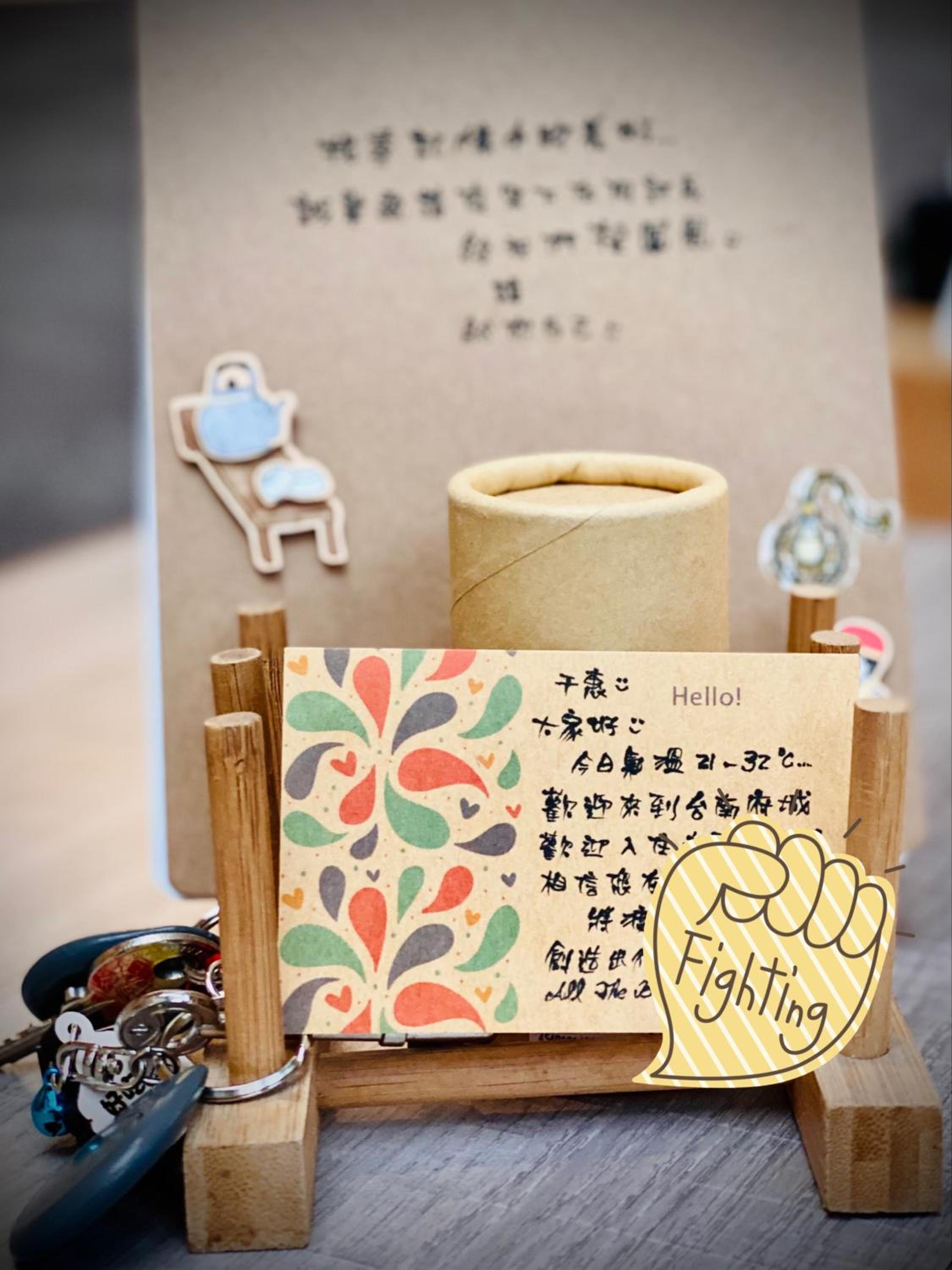 复式套房
