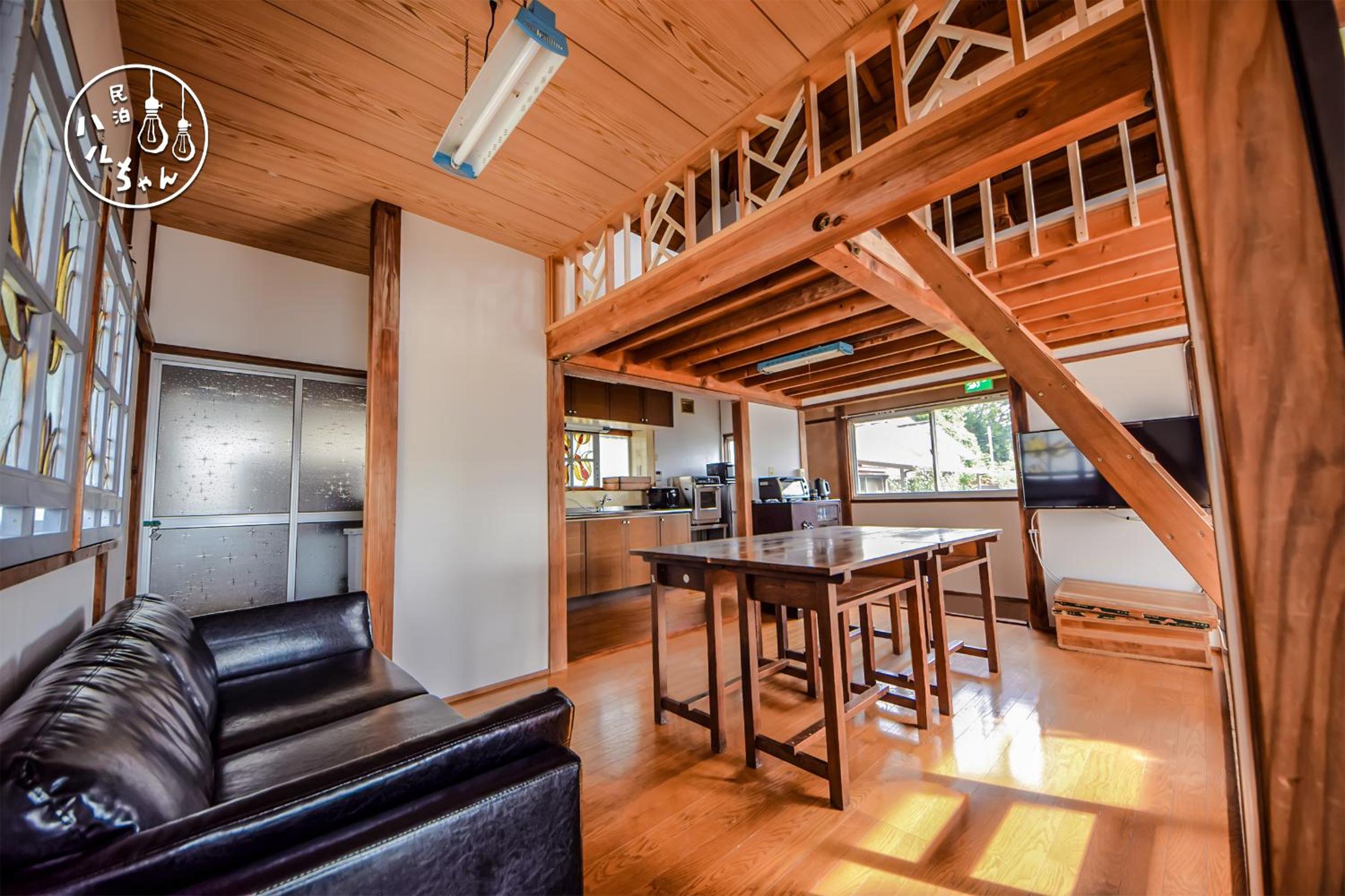 Vacation Home photo 1