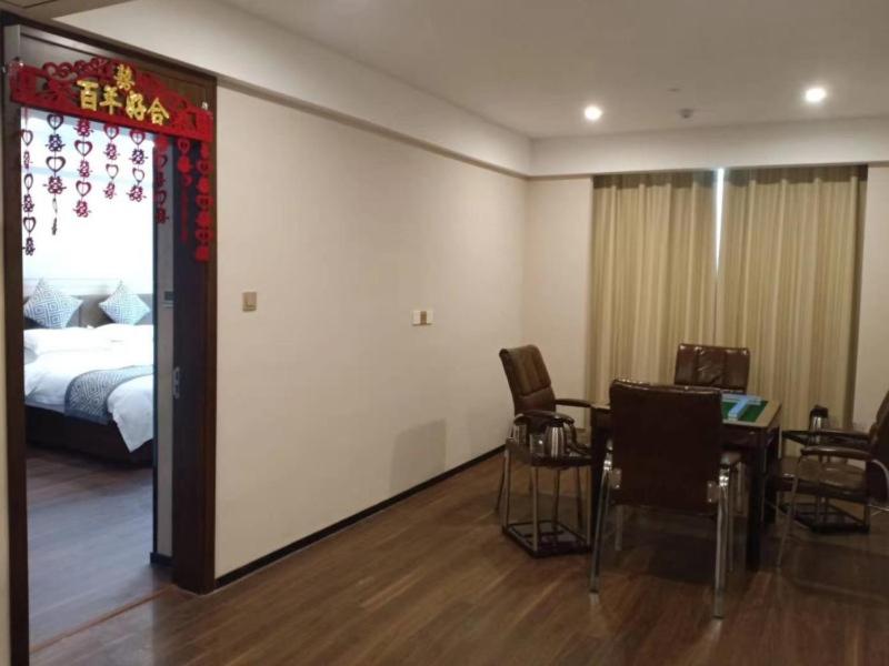 Business Suite photo 1