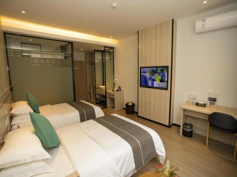 Executive Twin Room photo 1