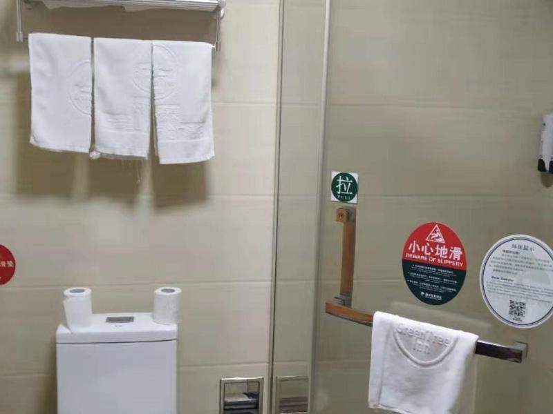 Mainland Chinese Citizens - Queen Room - Photo 8
