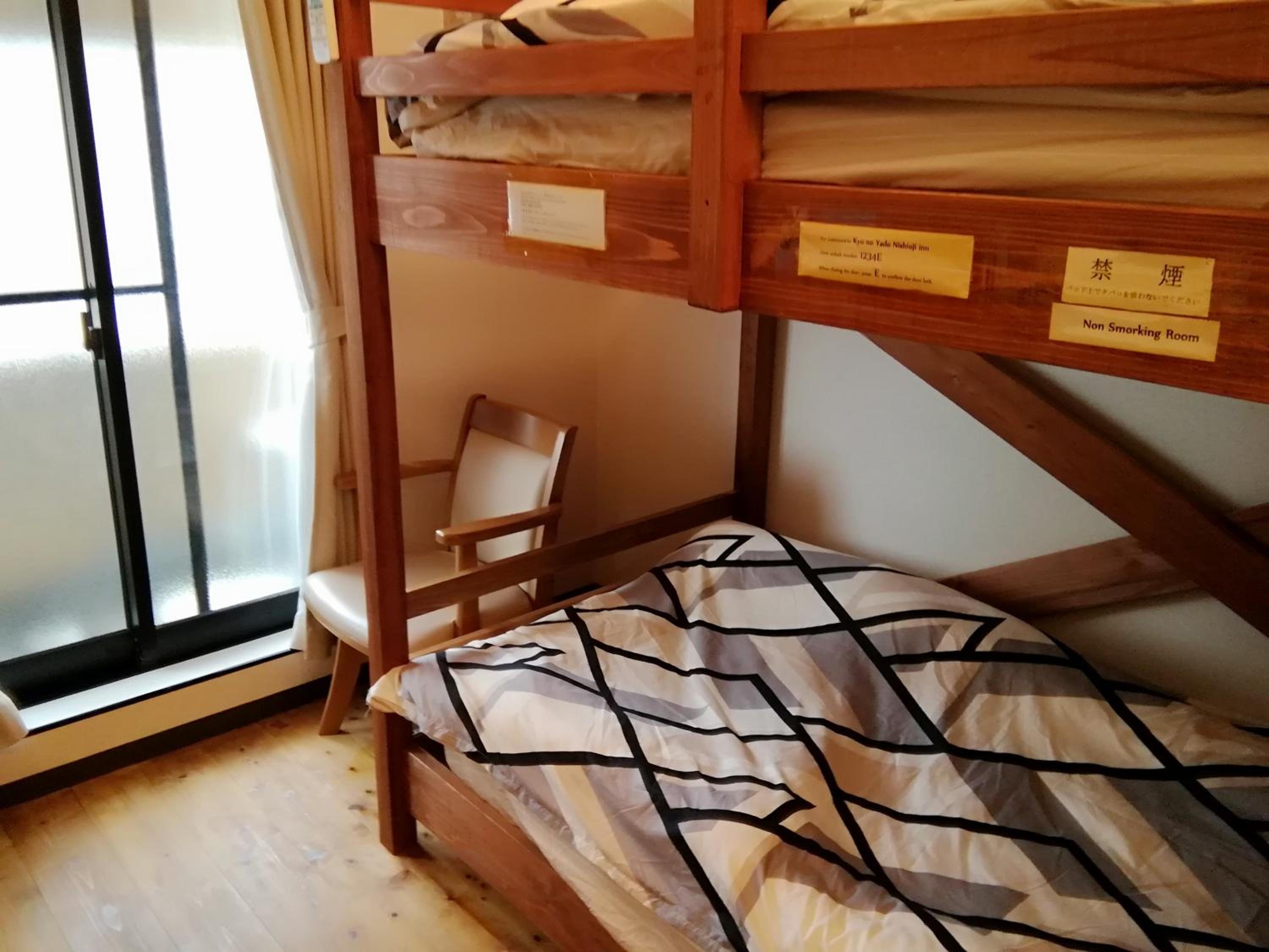 Two-Bedroom Apartment - Photo 189
