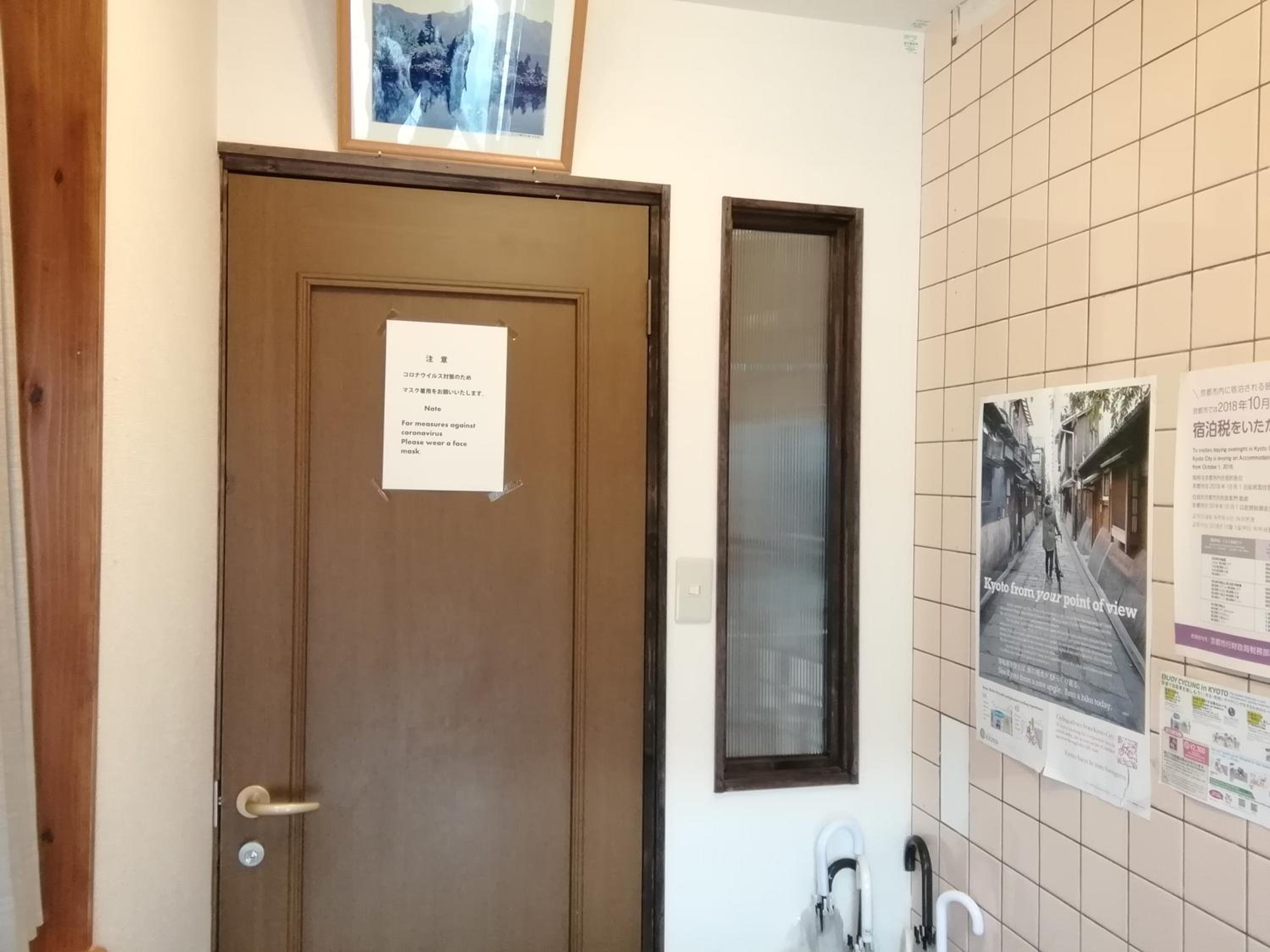 Standard Apartment - Photo 10