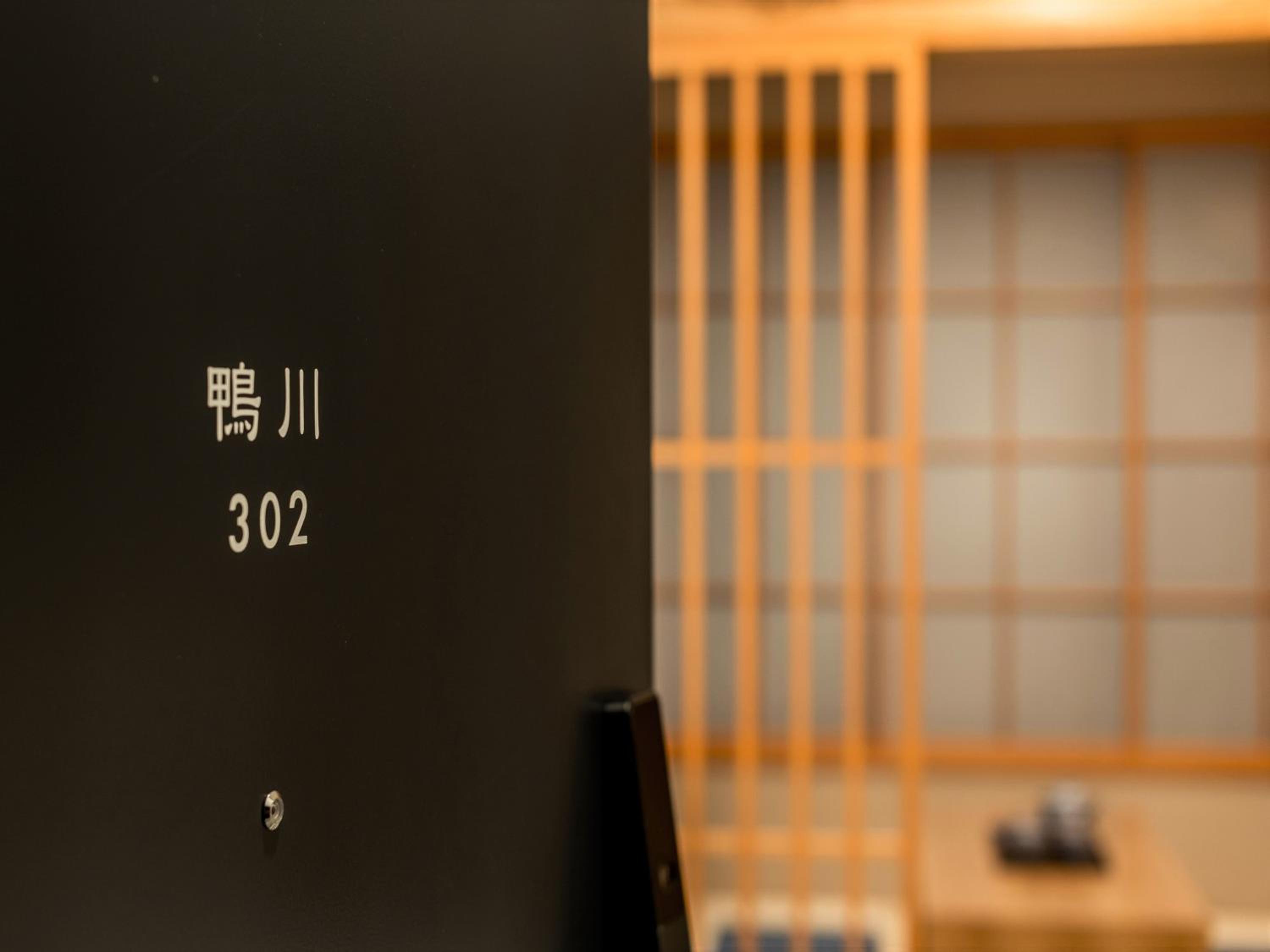 Superior Double Room - Photo 21