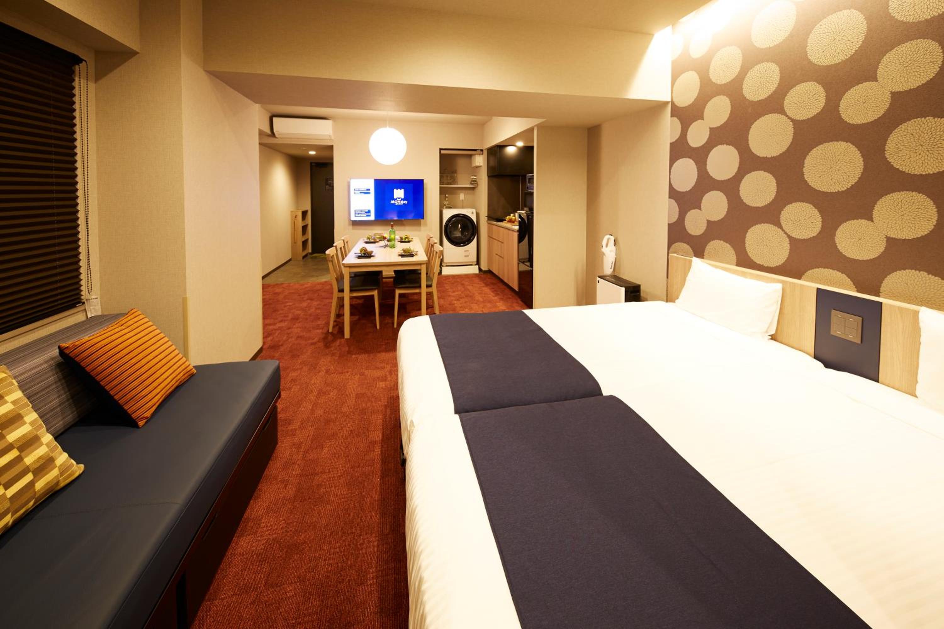 Grand Japanese Room with Washing Machine photo 3