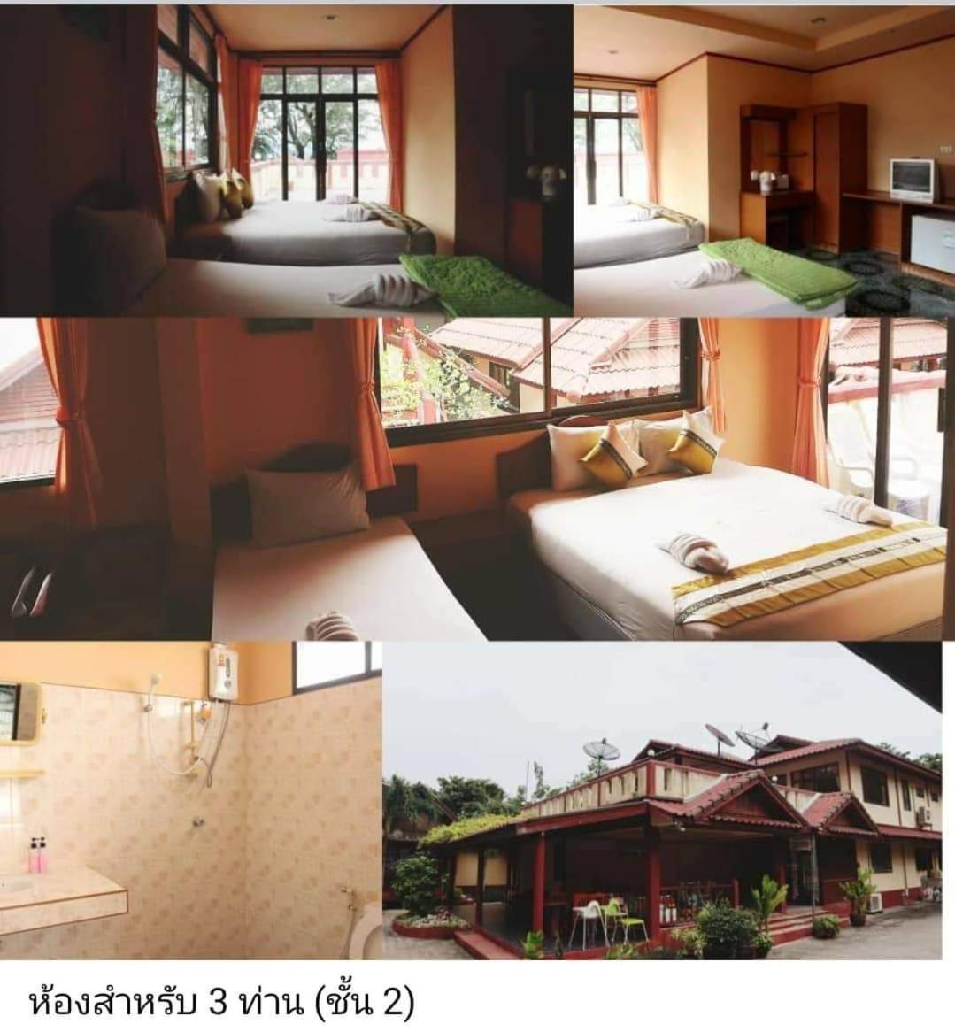 Deluxe Room (2 Adults + 1 Child) photo 2