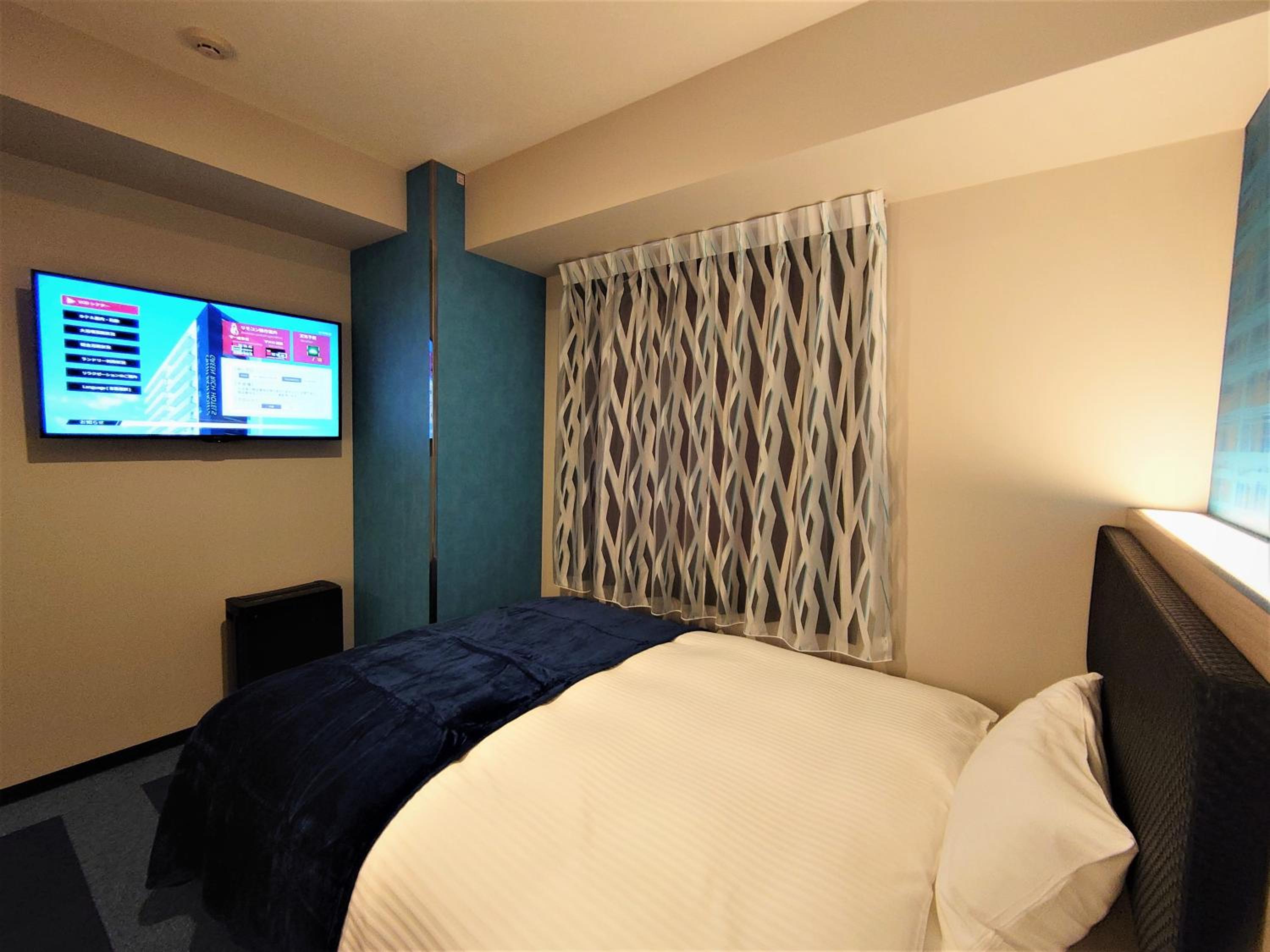 Single Room - Non-Smoking photo 2