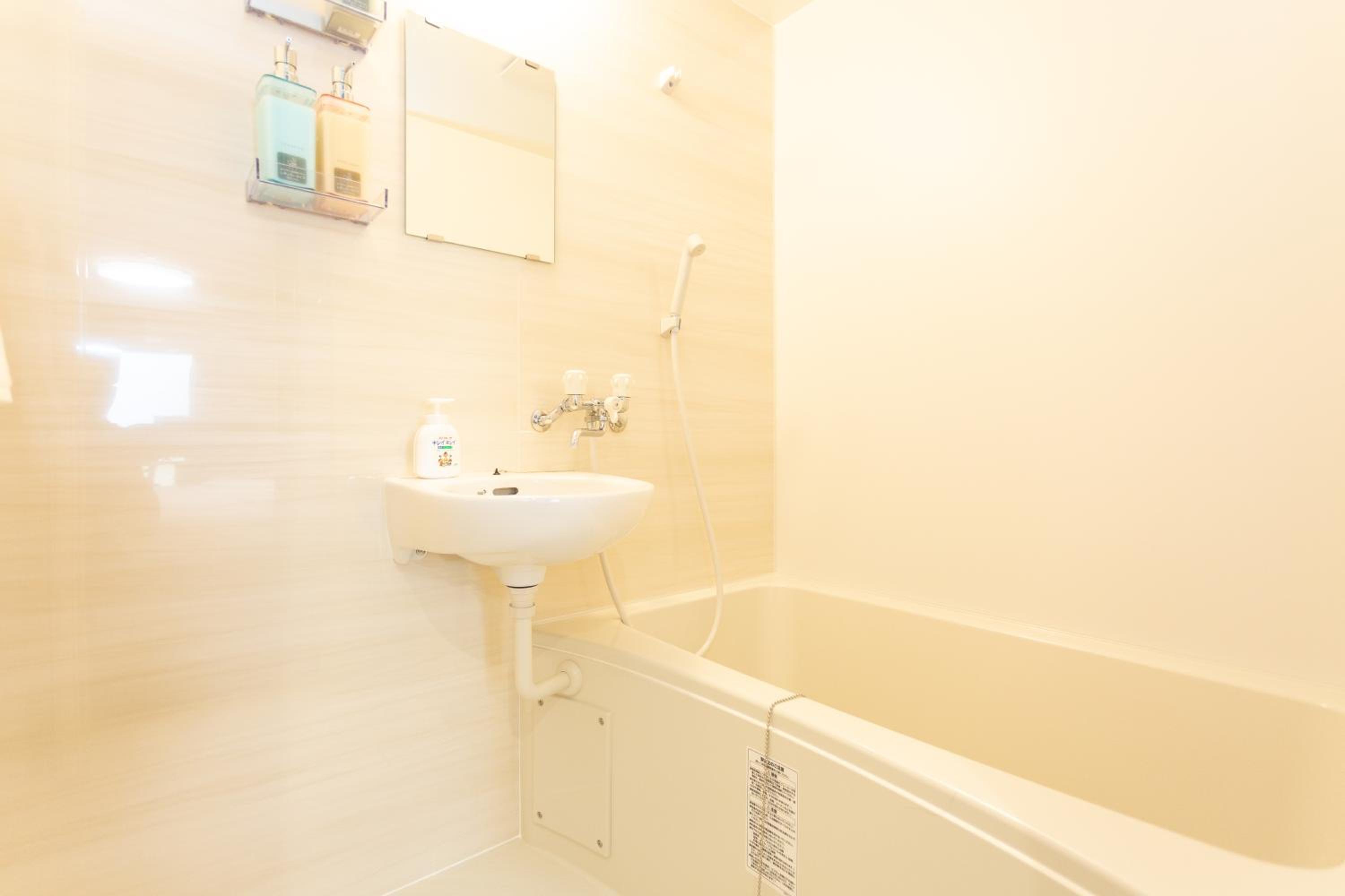 Deluxe Twin Room - Non-Smoking - Photo 2