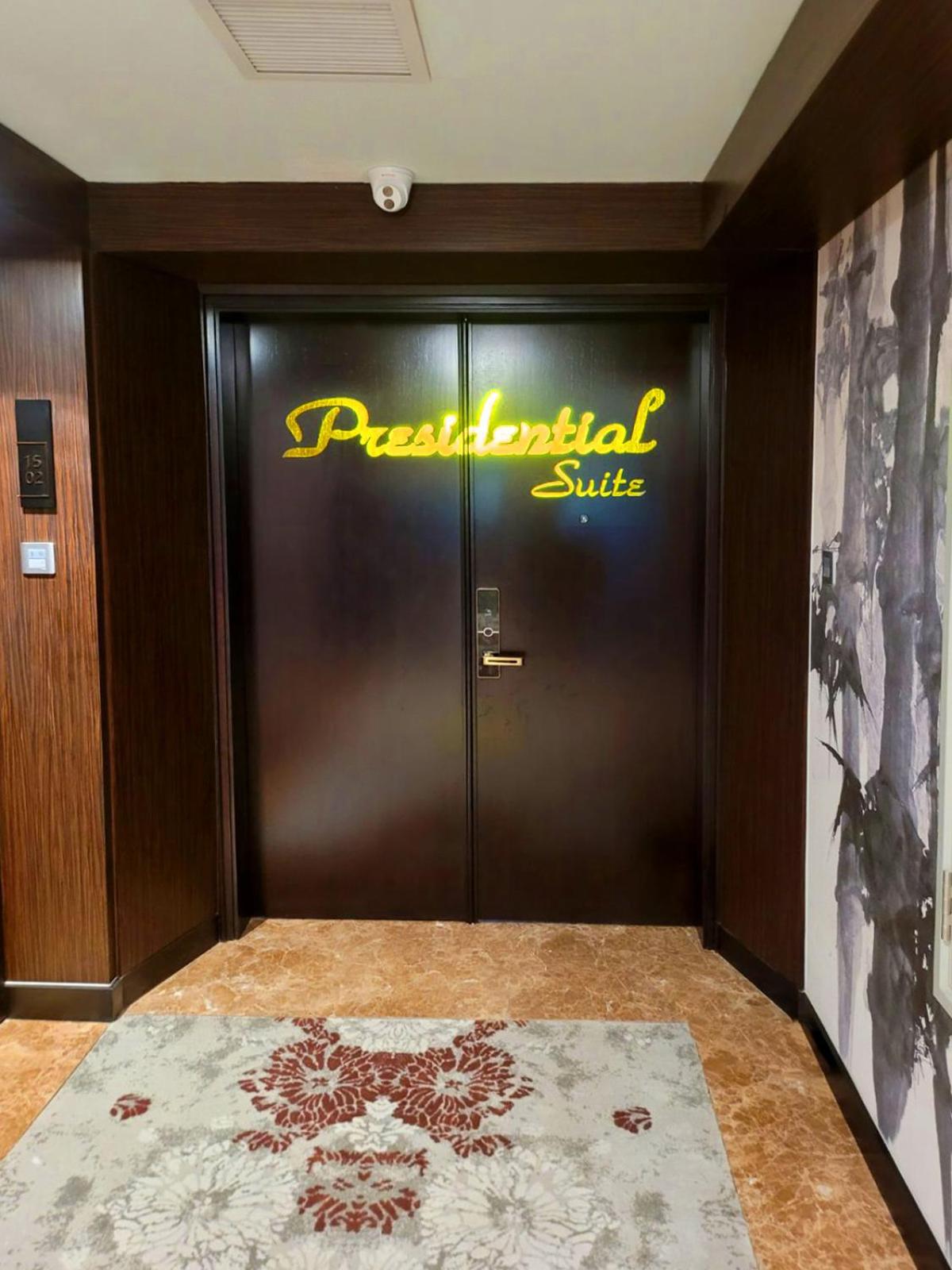 Presidential Suite photo 2