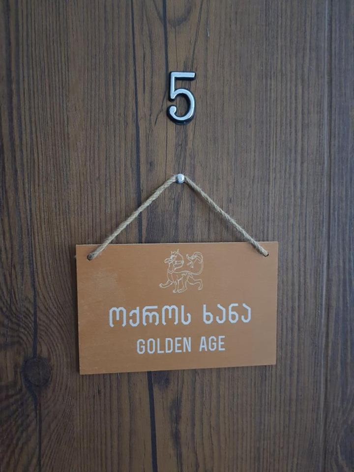 Superior King Room - Photo 9