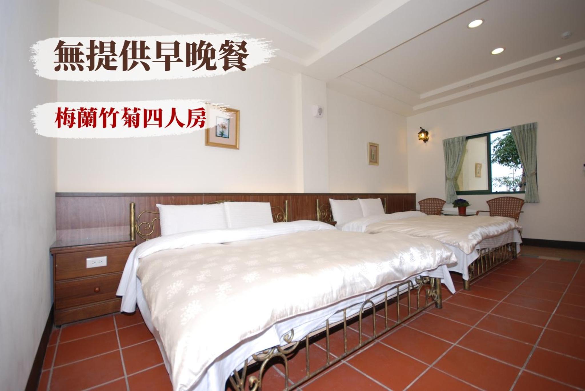 Quadruple Room with Garden View photo 1