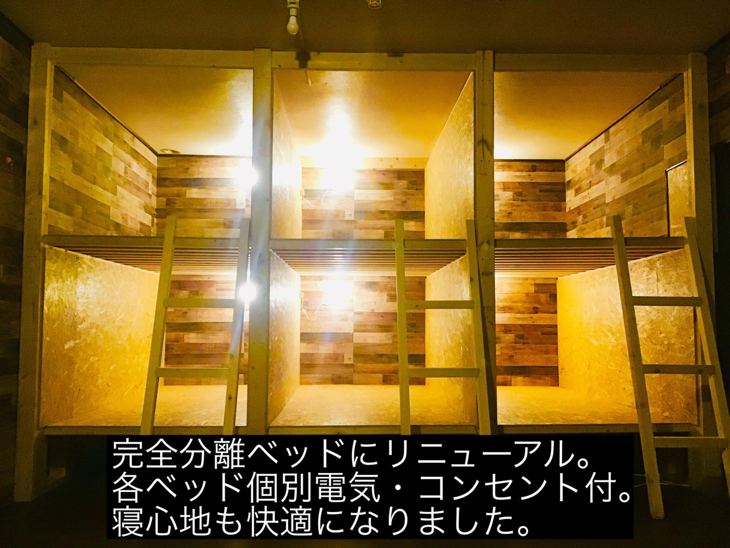 Bunk Bed in Mixed Dormitory Room photo 1