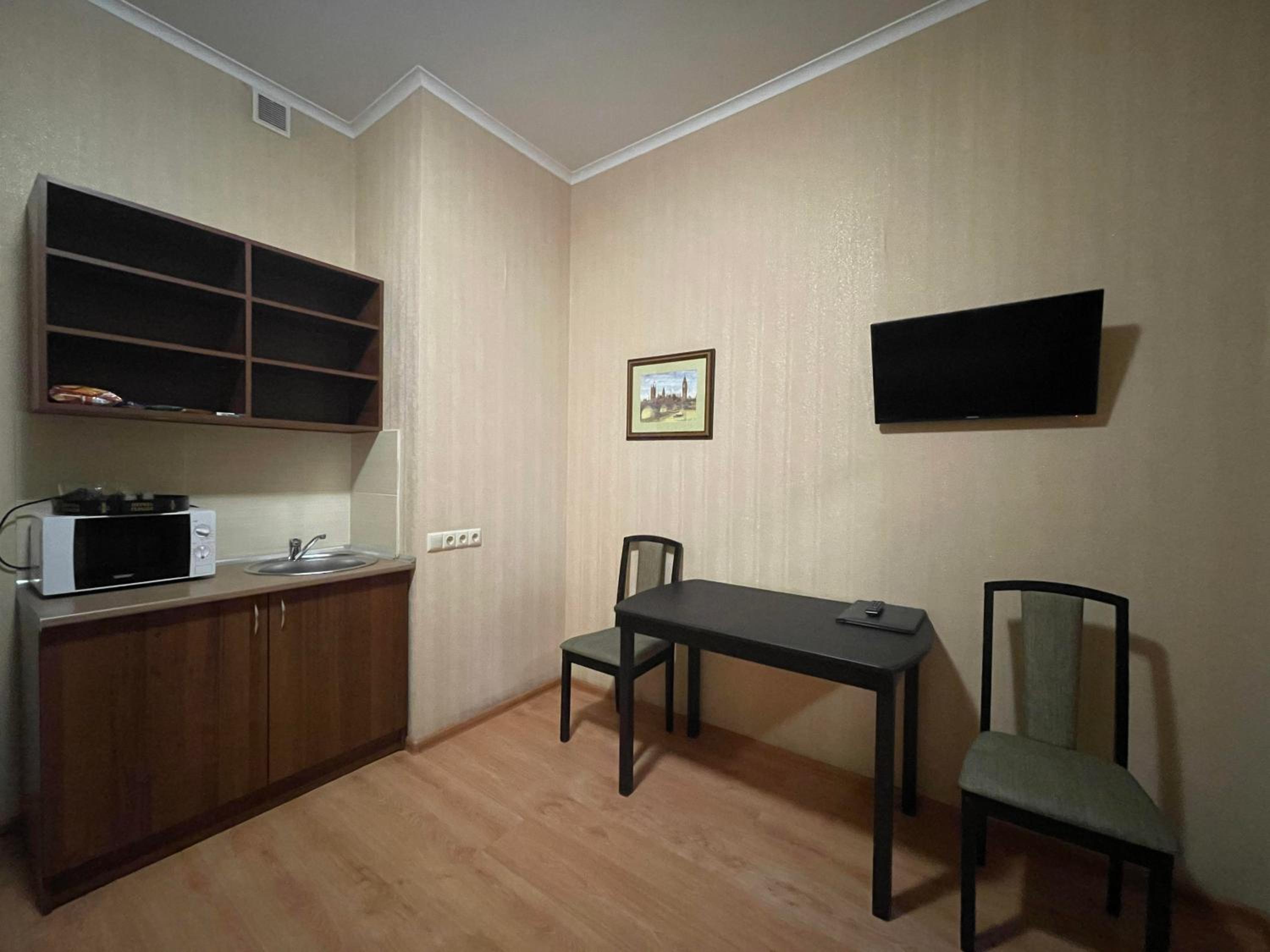 Classic Suite