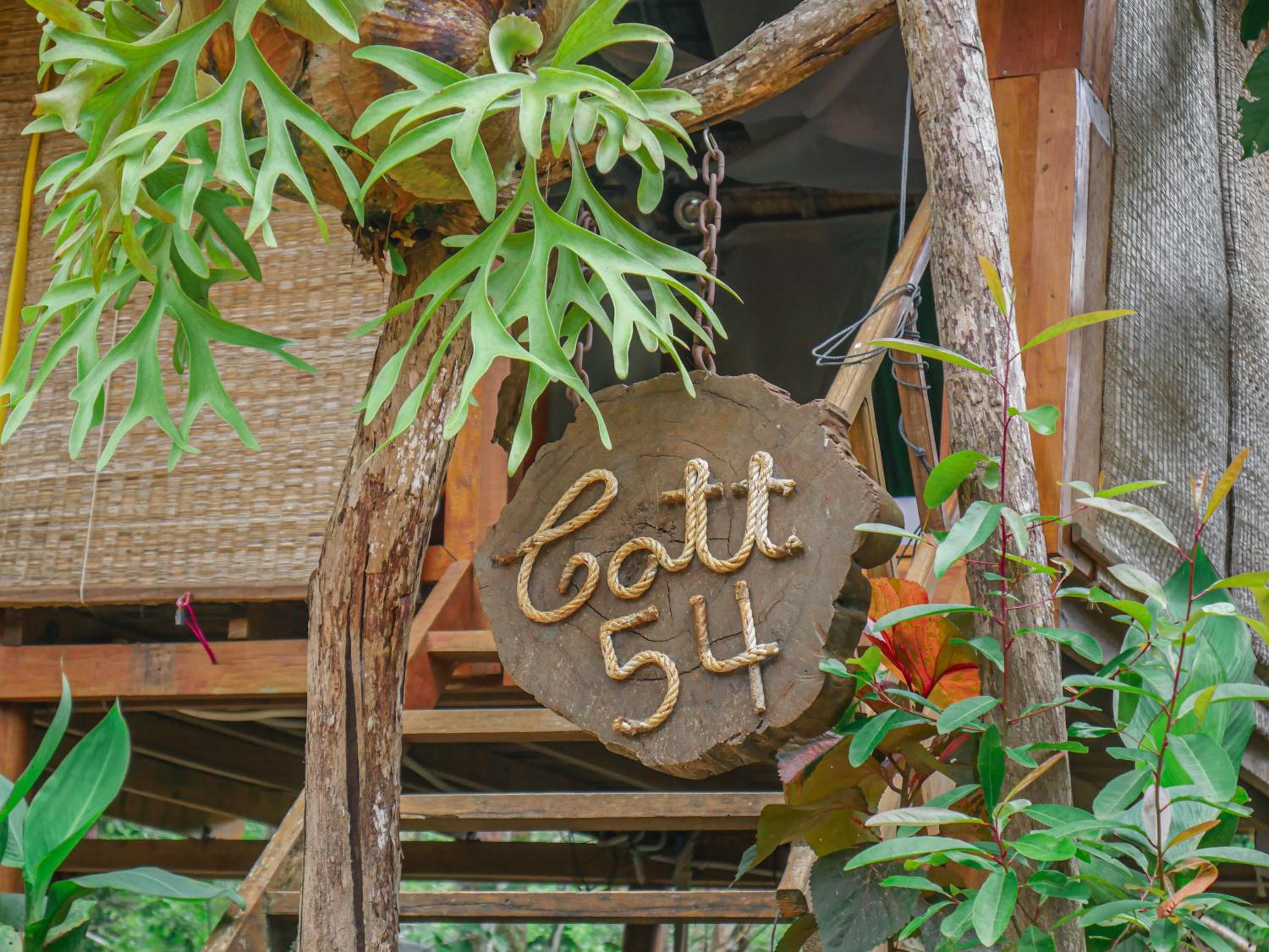 Khmer Cottage photo 2