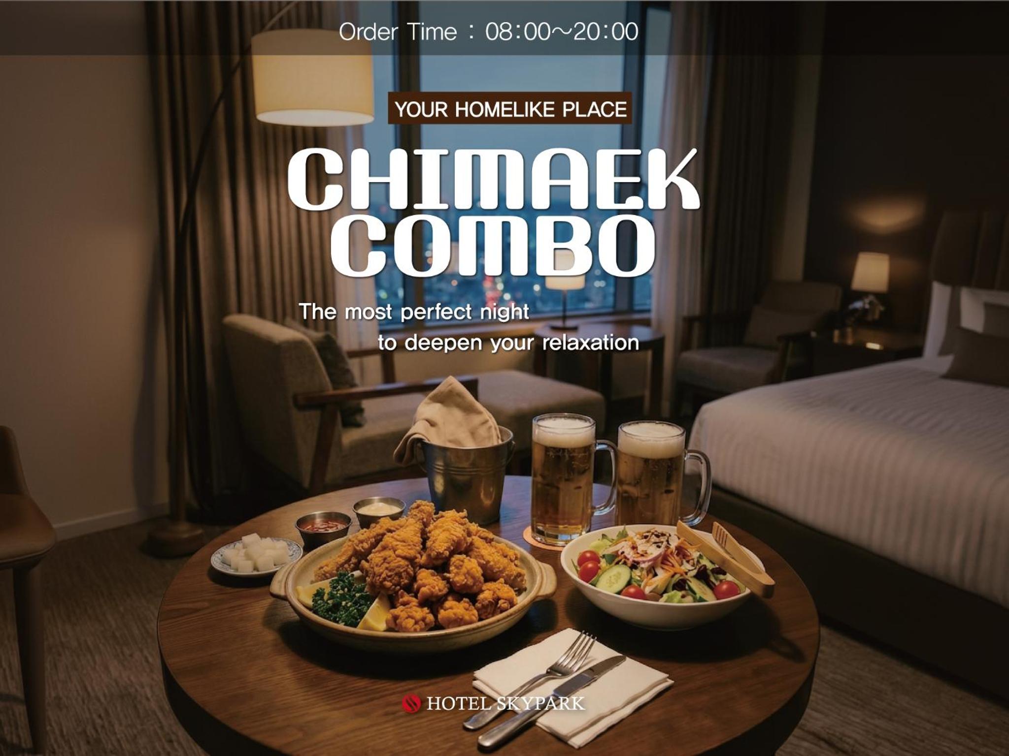 [Chimaek Combo PKG] Balcony Double +1WholeChicken +MiniSalad +2 Beer+Late C/O 1PM(Order8AM~8PM)