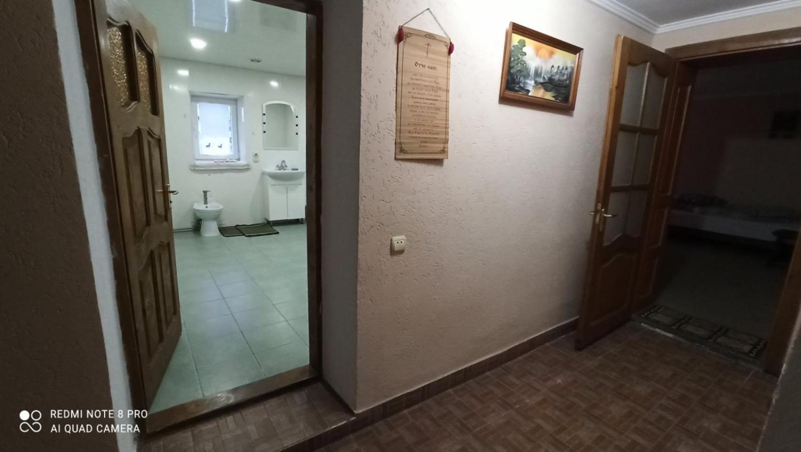 Family Room With Shared Bathroom photo 1