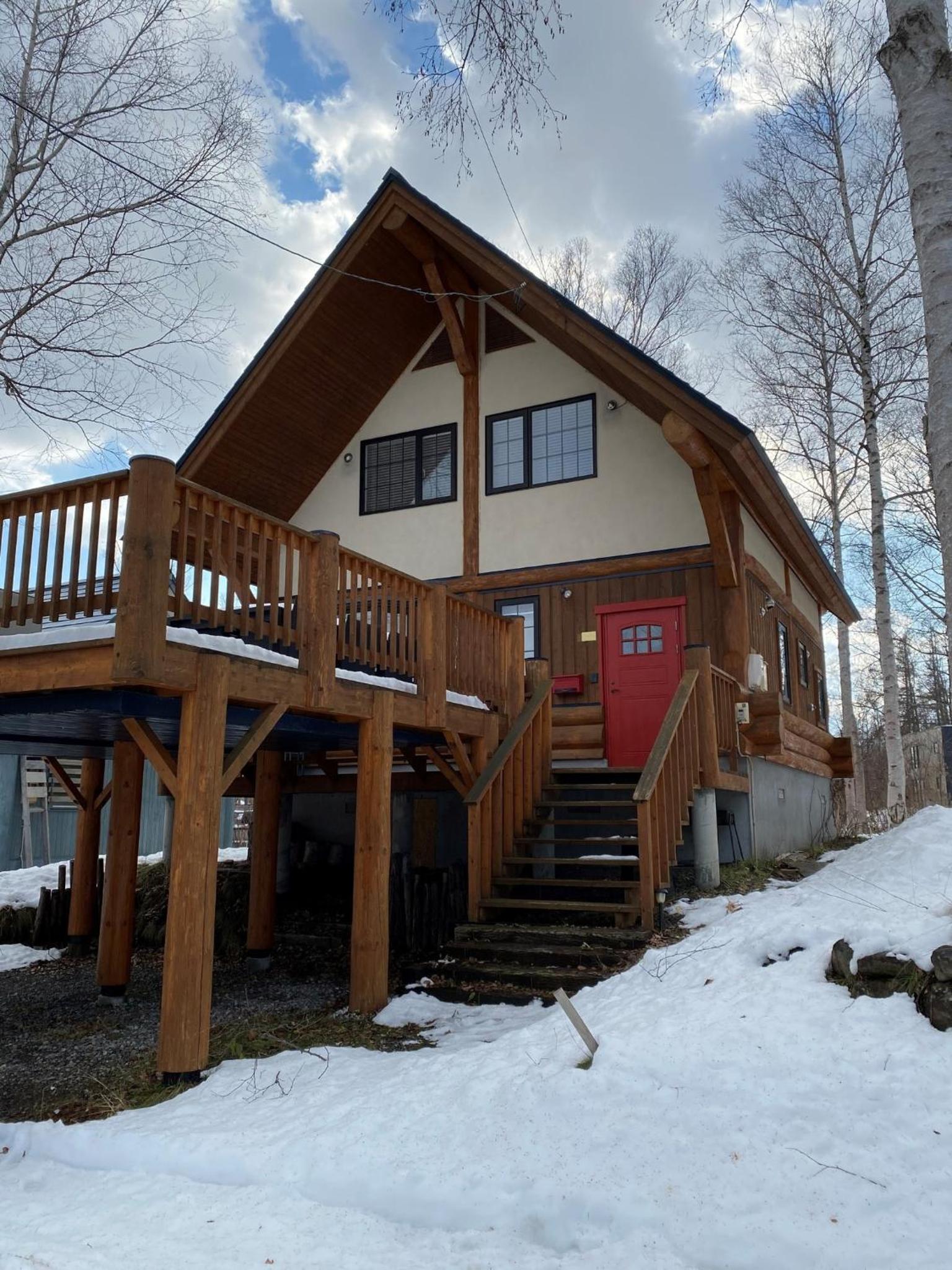 Holiday Home photo 1