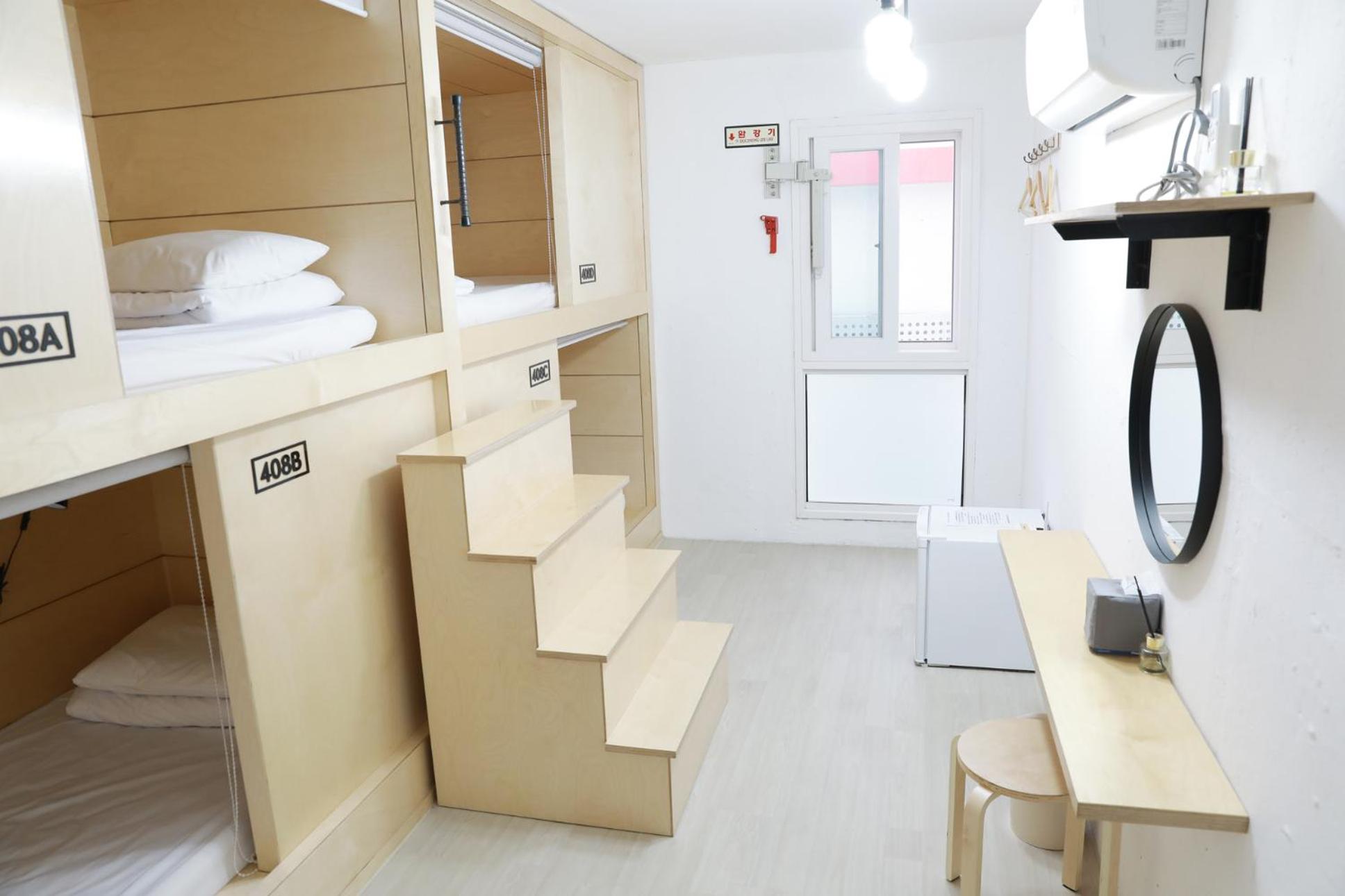 4-Bed Mixed Dormitory Room photo 1