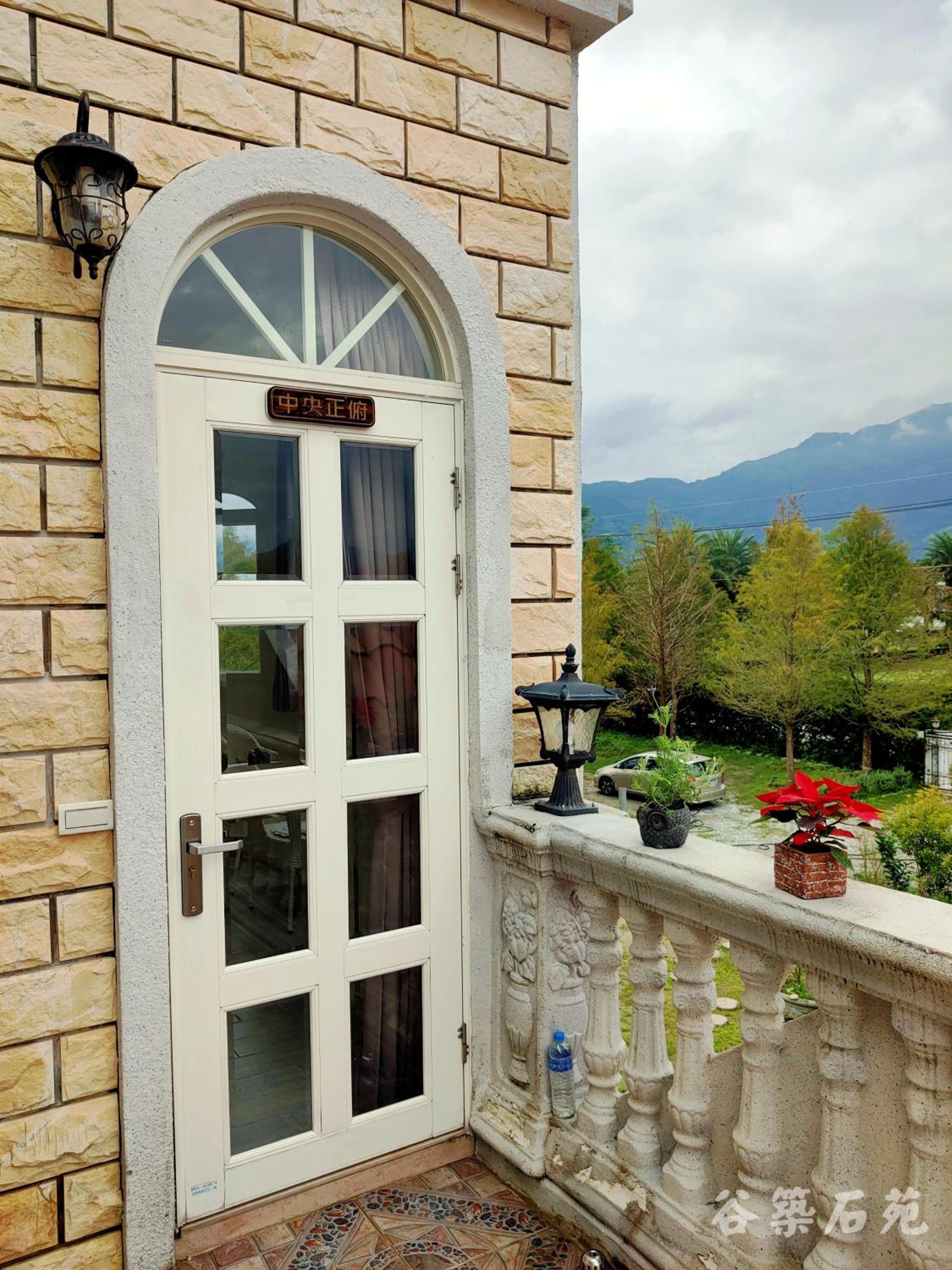 Double Room with Mountain View photo 2