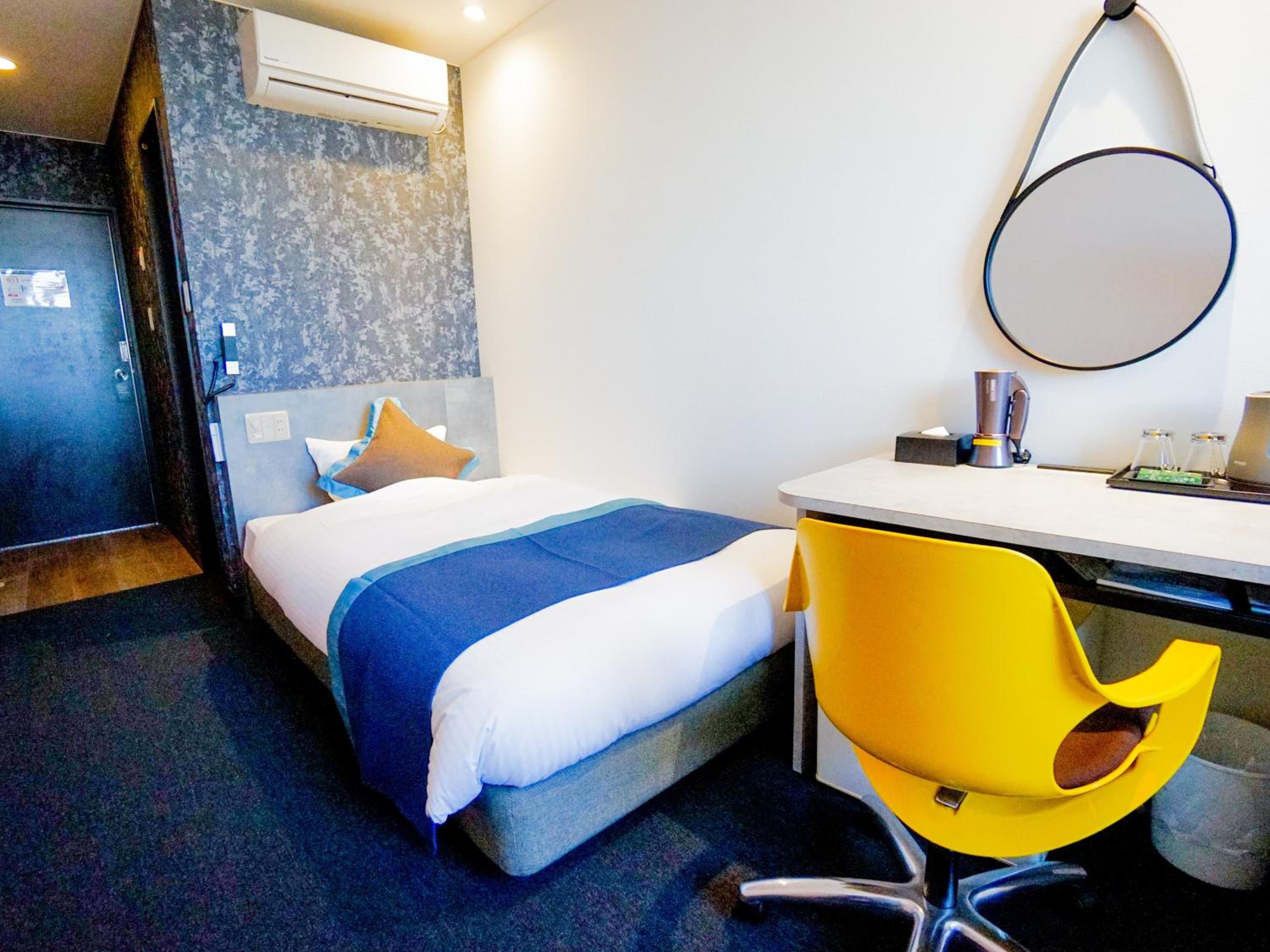 Superior Single Room photo 2