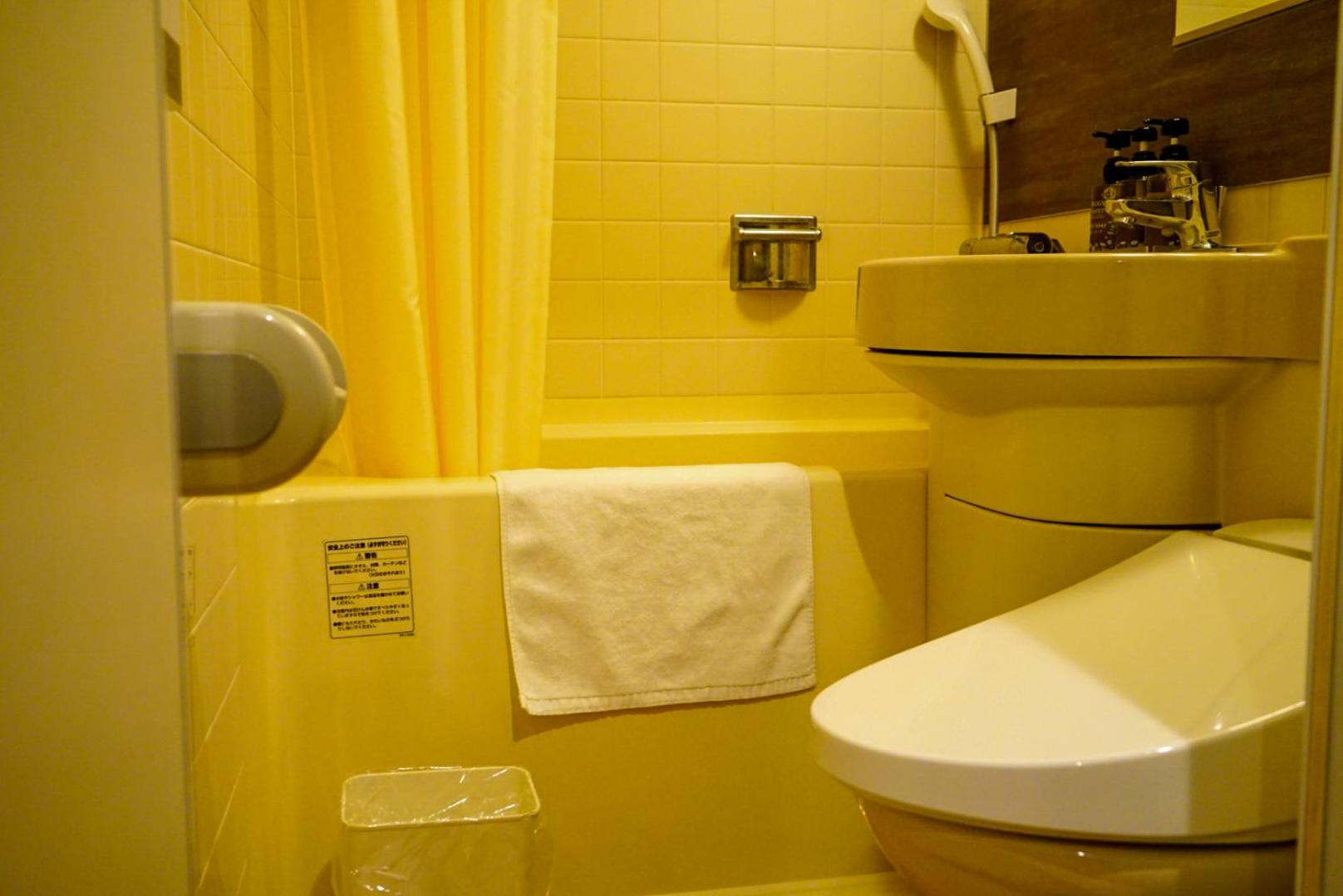 Standard Twin Room - Non-Smoking photo 2