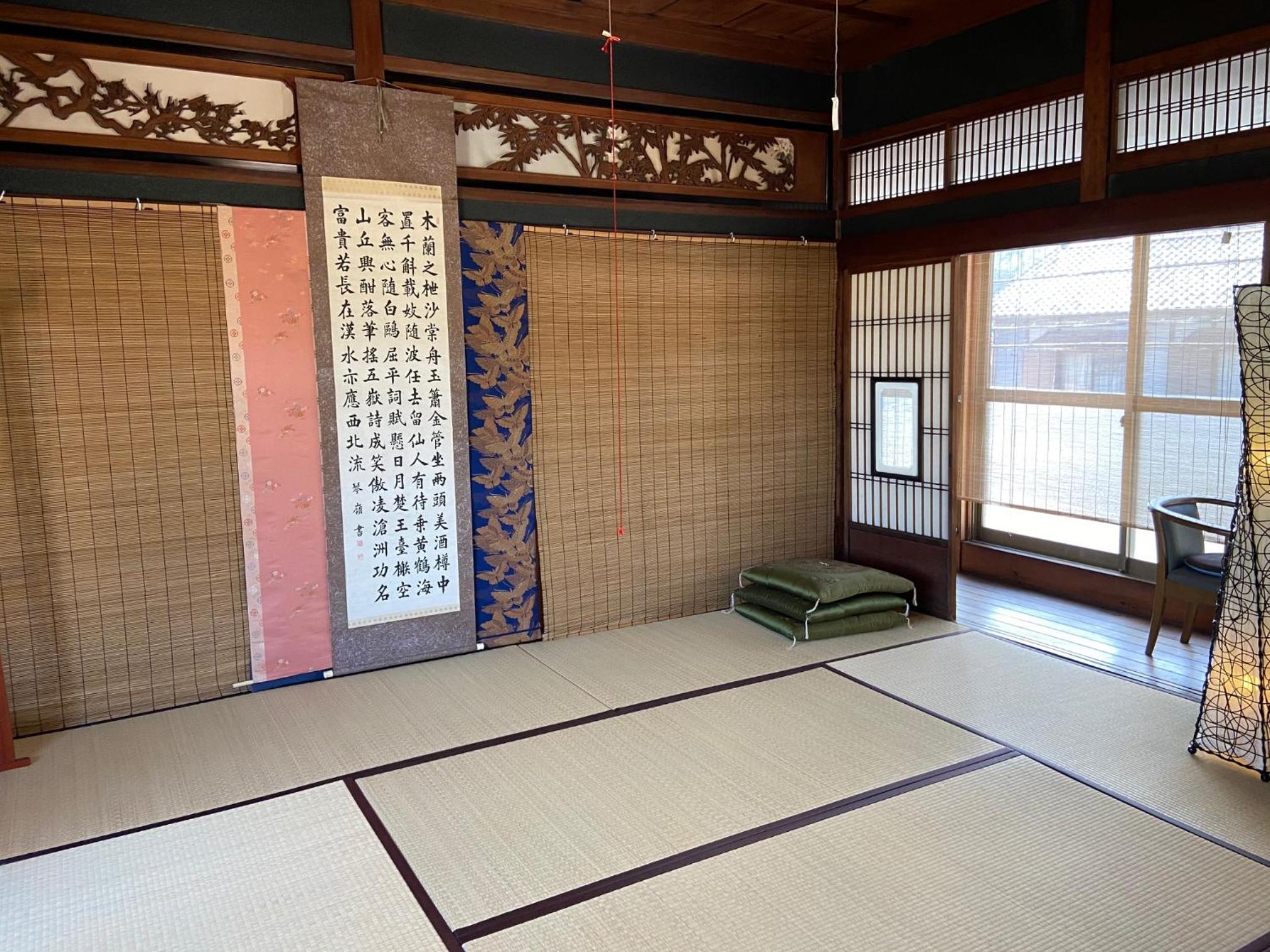 Twin Room with View - Photo 2