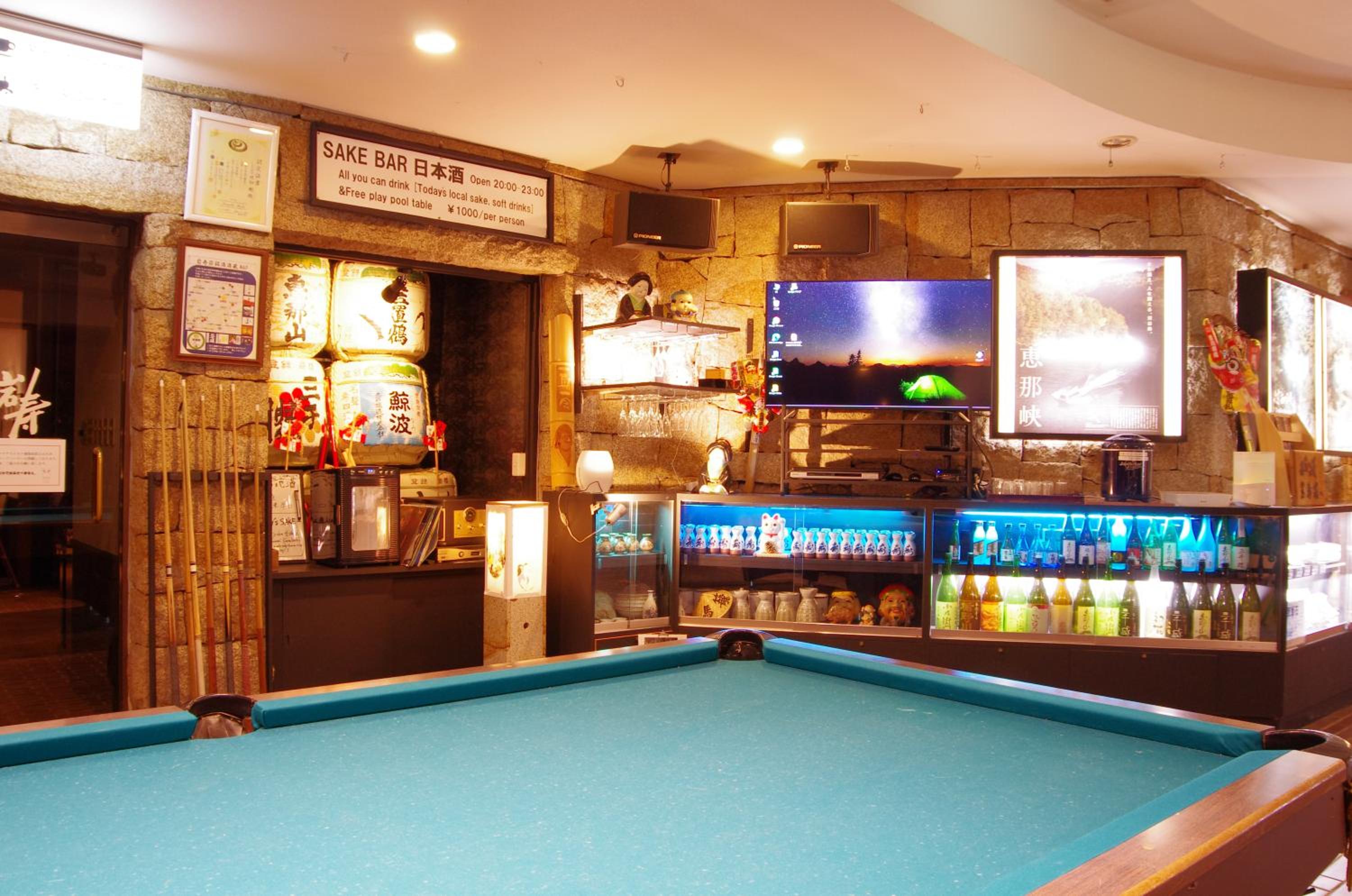 Triple Room - Photo 15