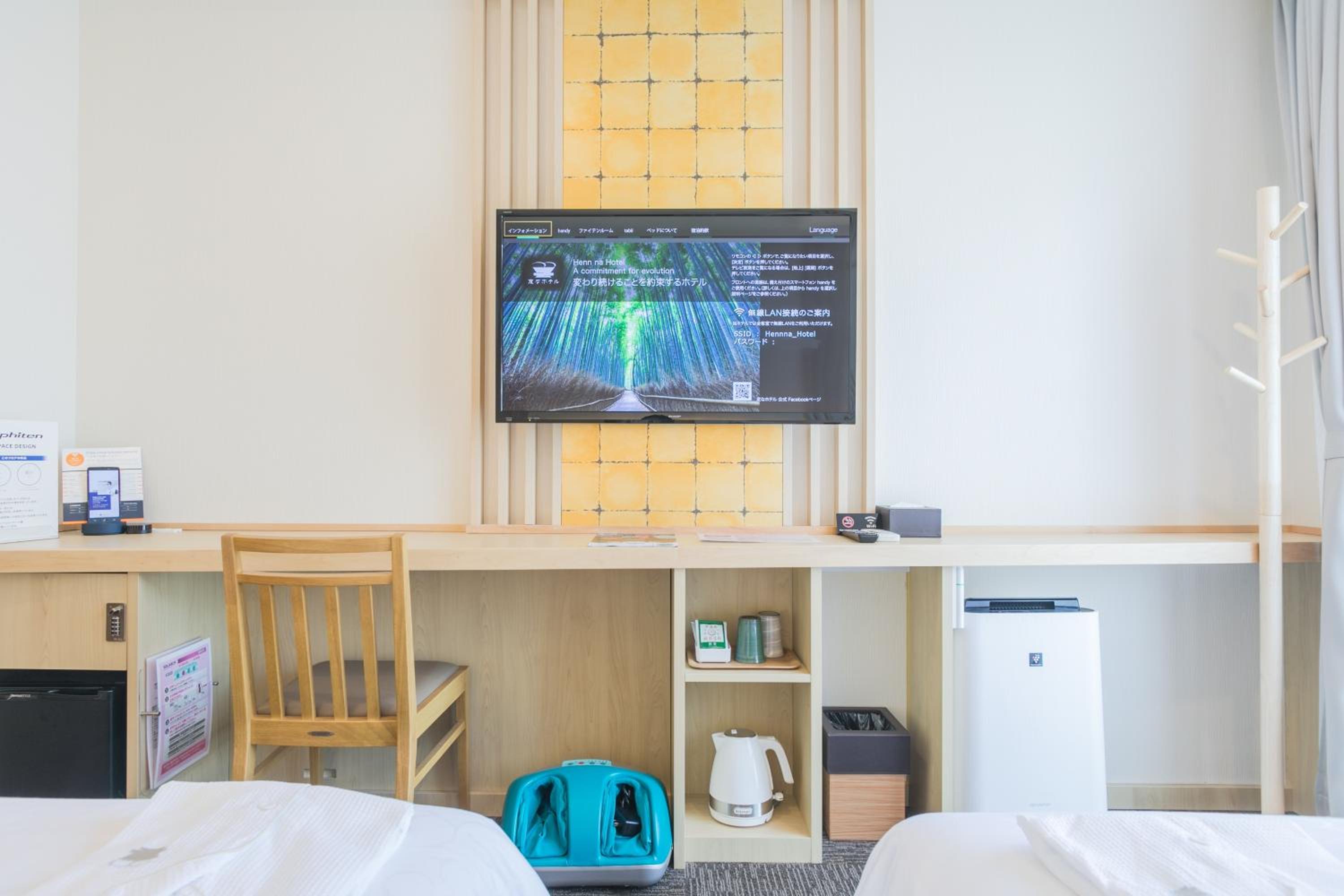 Phiten Twin Room - Photo 11