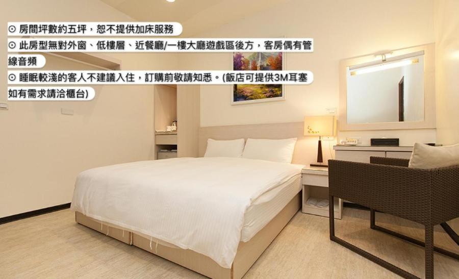 Economy Double Room photo 2