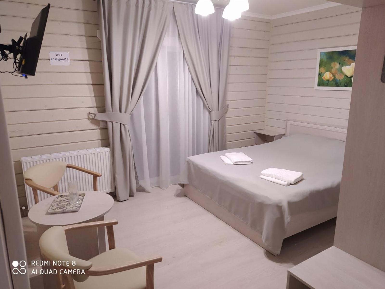 Double Room with Private Bathroom photo 1