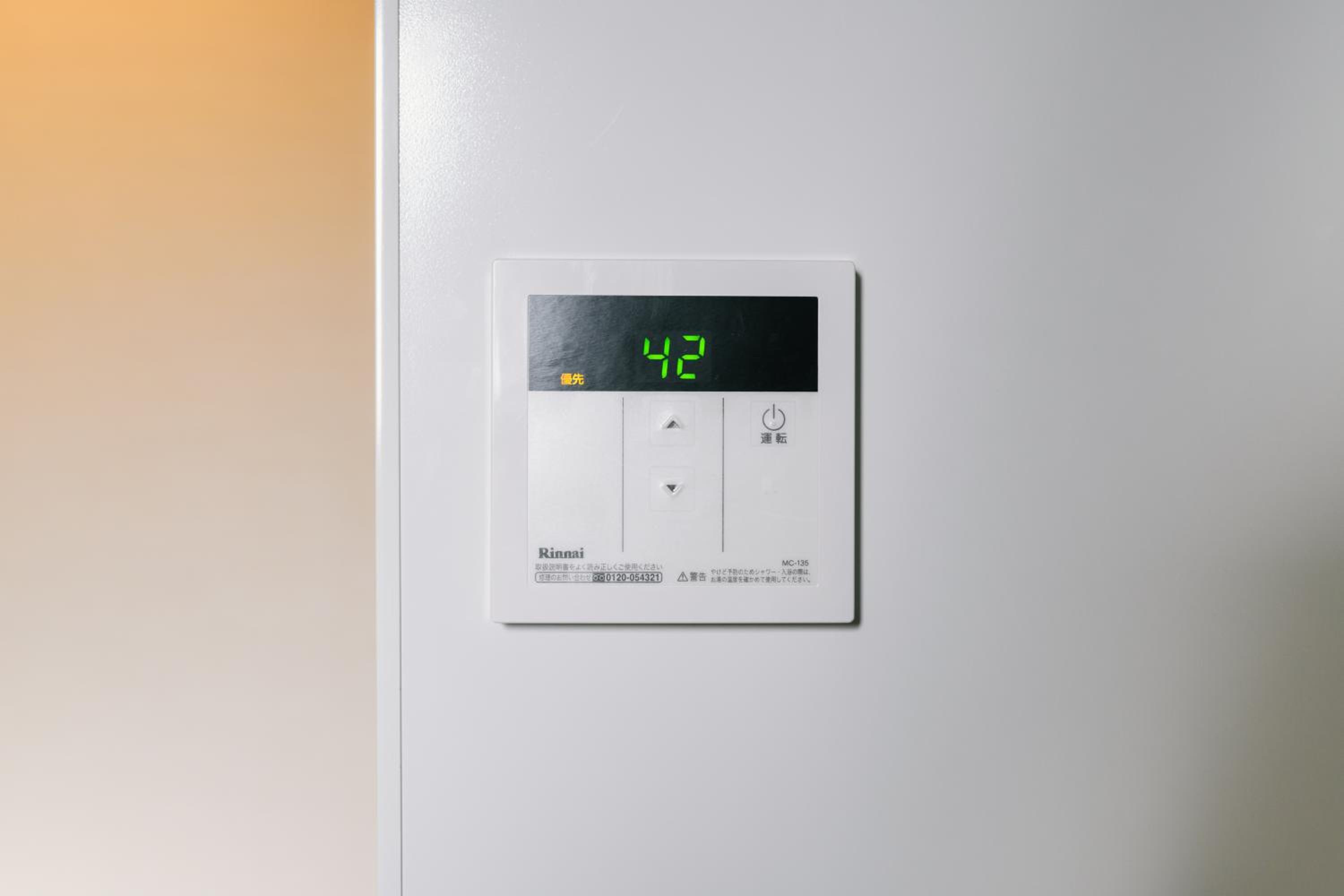 Standard Triple Room - Photo 4