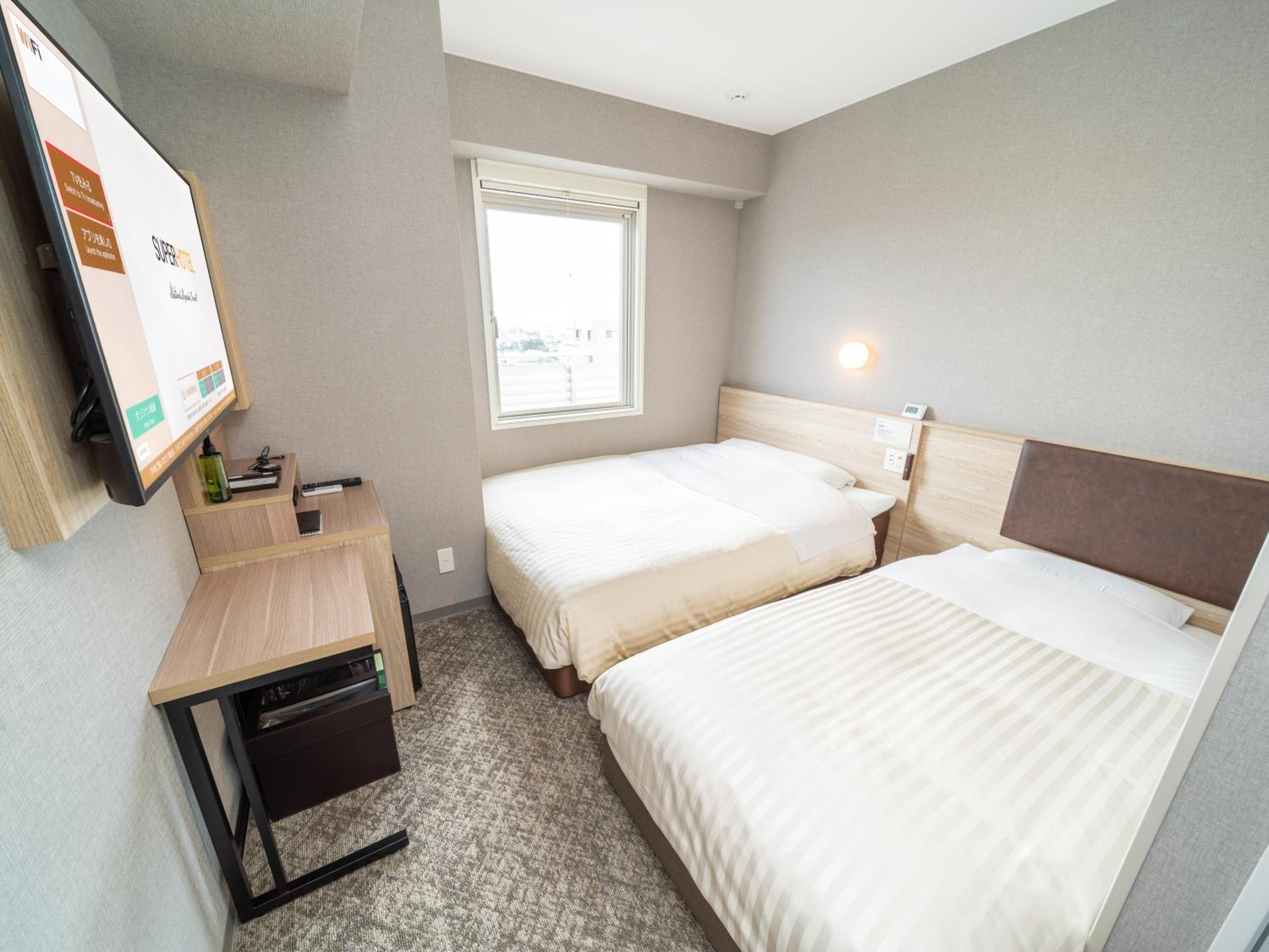Standard Twin Room - Photo 1