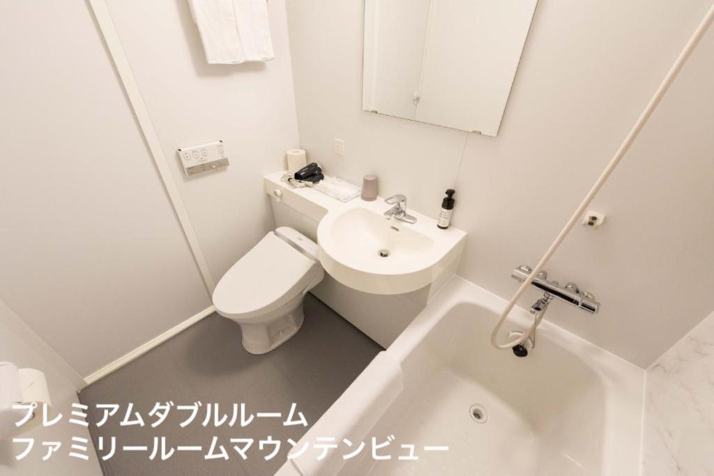 Double Room - Photo 2