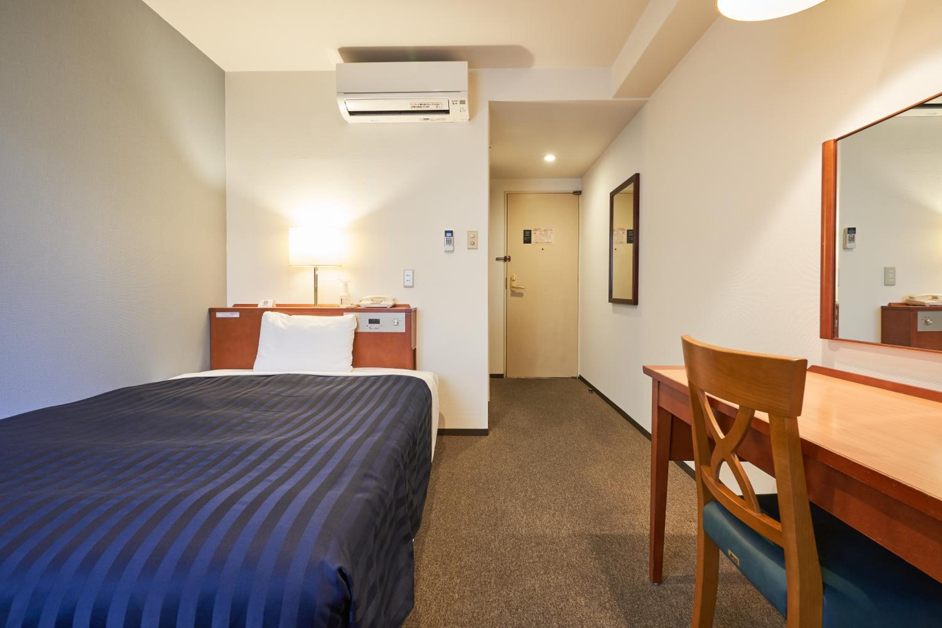 Standard Single Room - Non Smoking photo 1