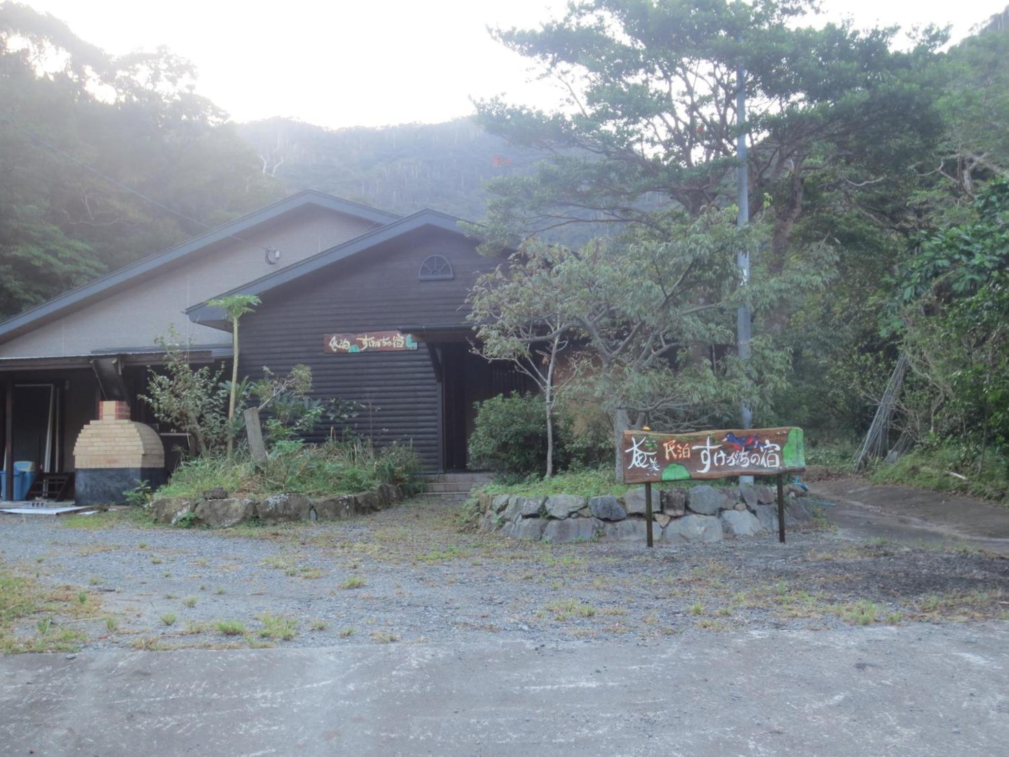 Vacation Home - Photo 13