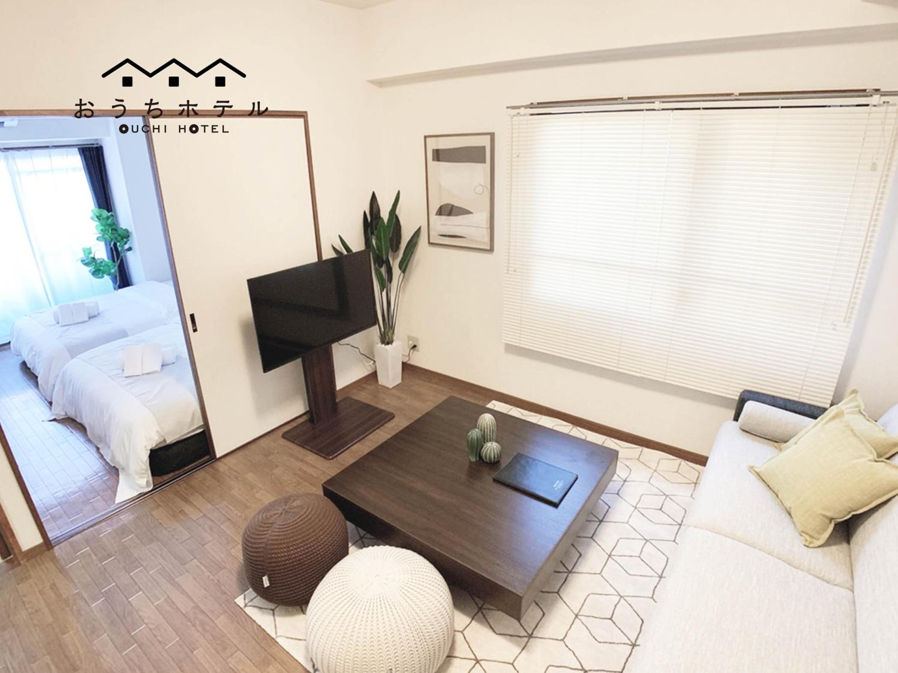 Family Room with Balcony