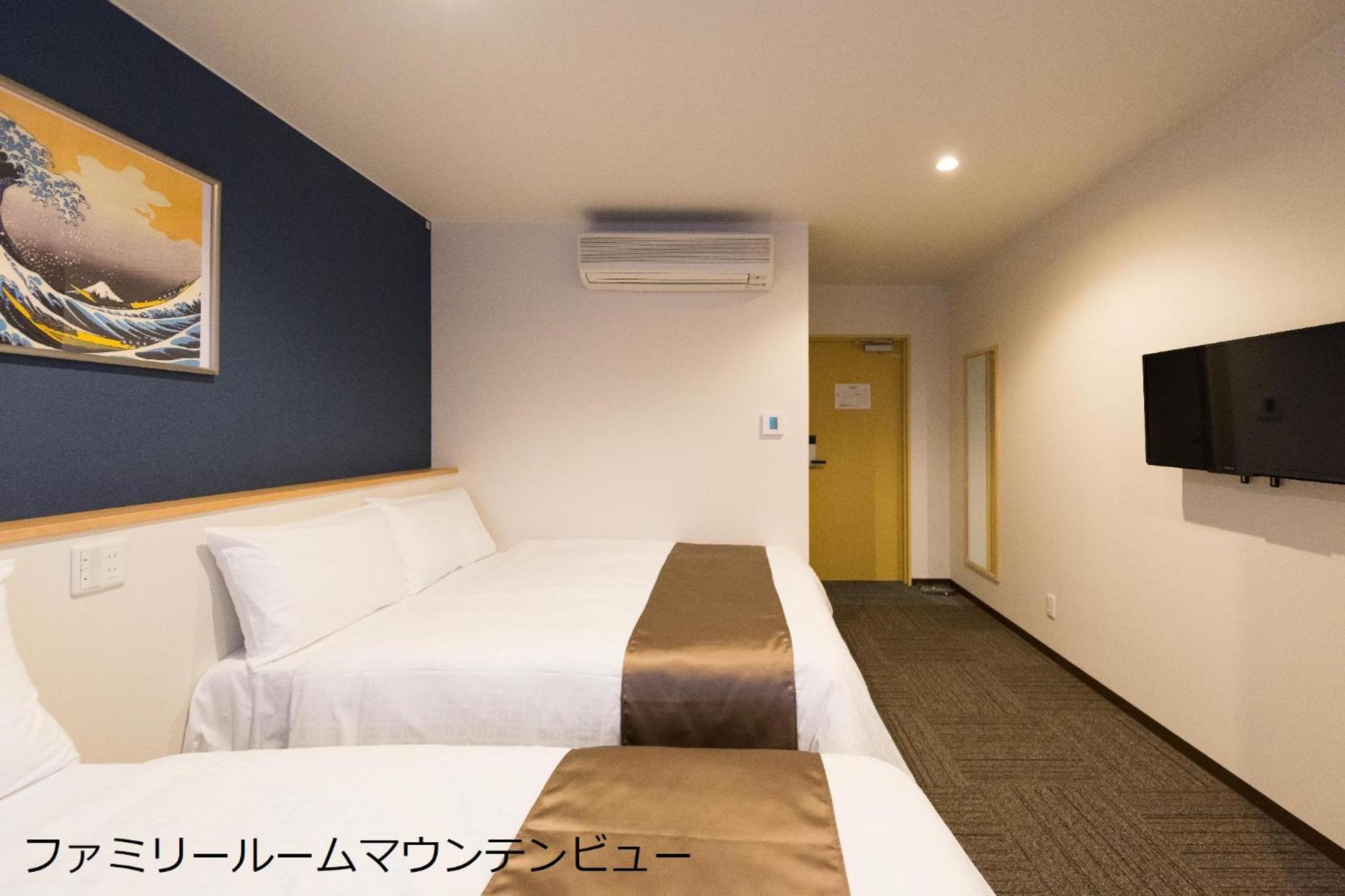 Twin Room with Mountain View - Photo 2
