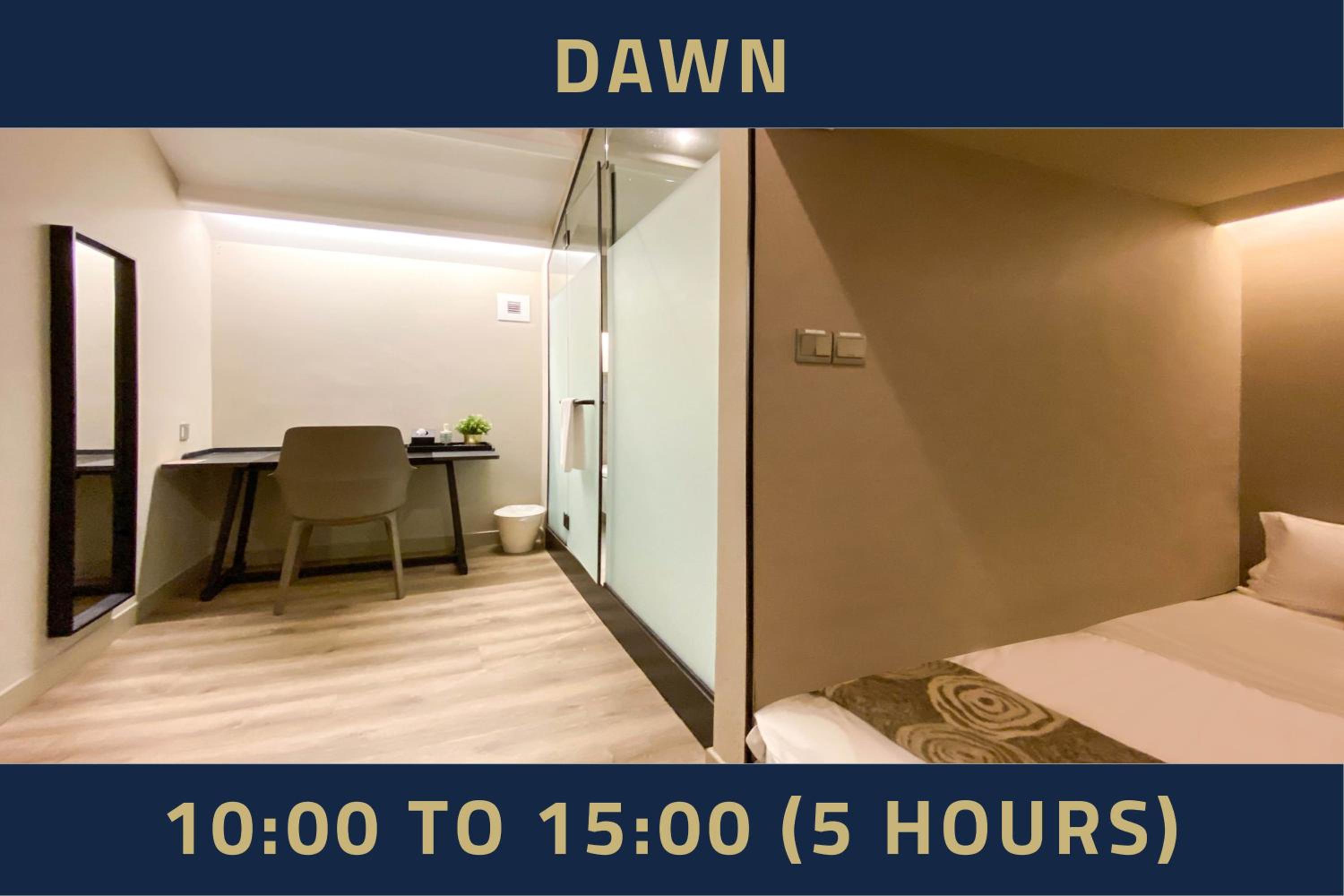 Double Room, DAYUSE, 5 Hours: 10AM-3PM photo 1