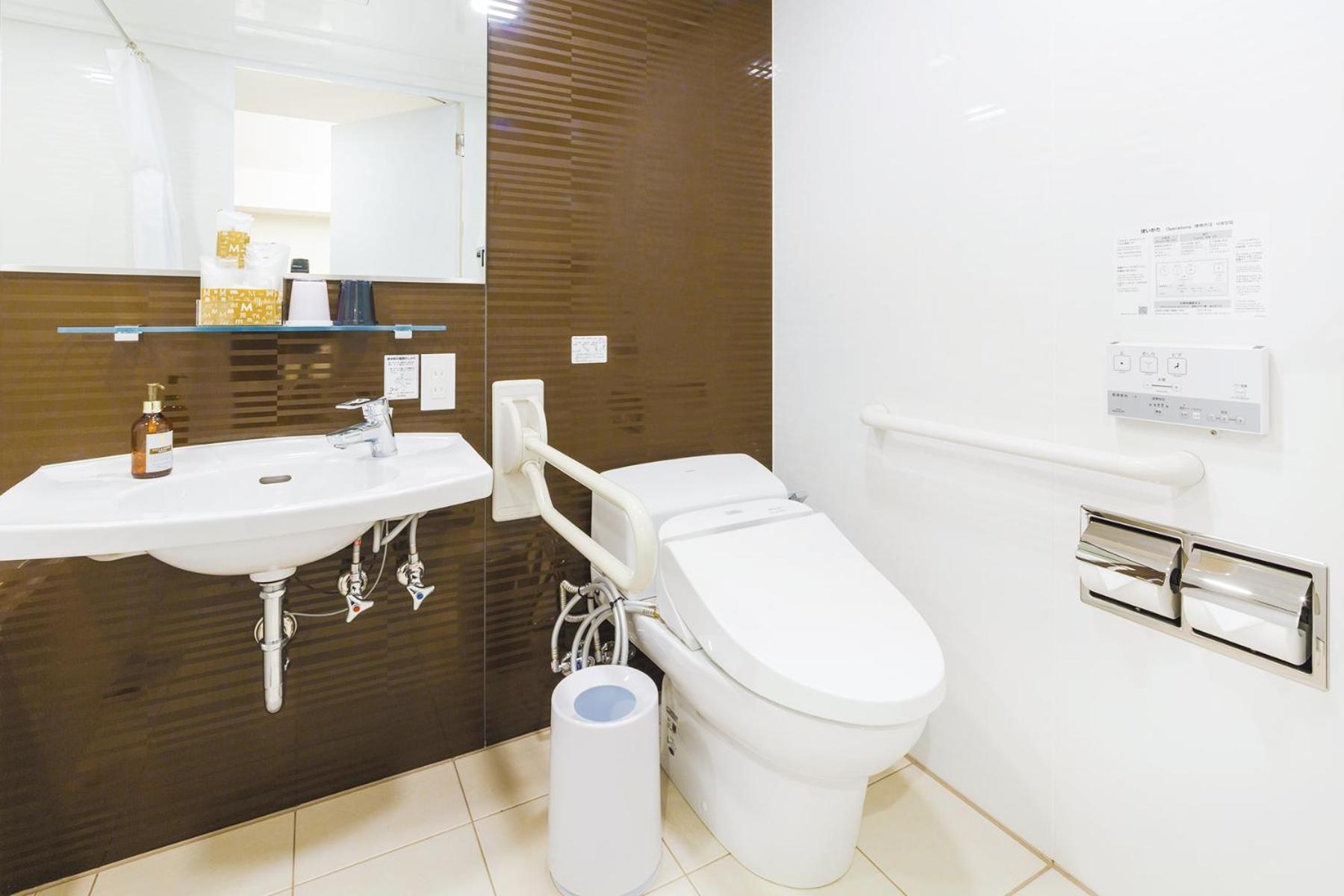 Hotel M's Est Shijo Karasuma, Billede 8