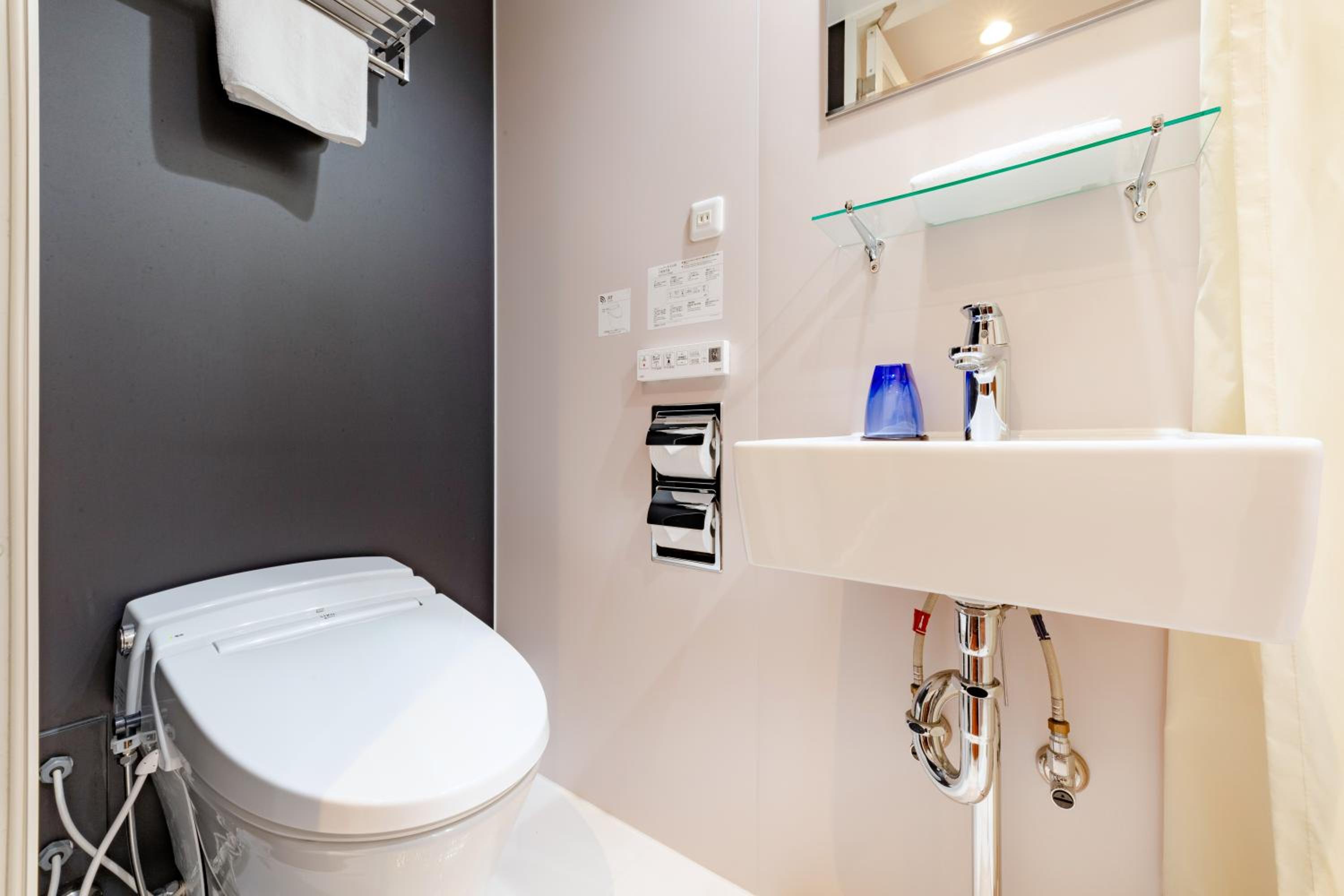 Japanese-Style Single Room Type A Non - Smoking photo 2