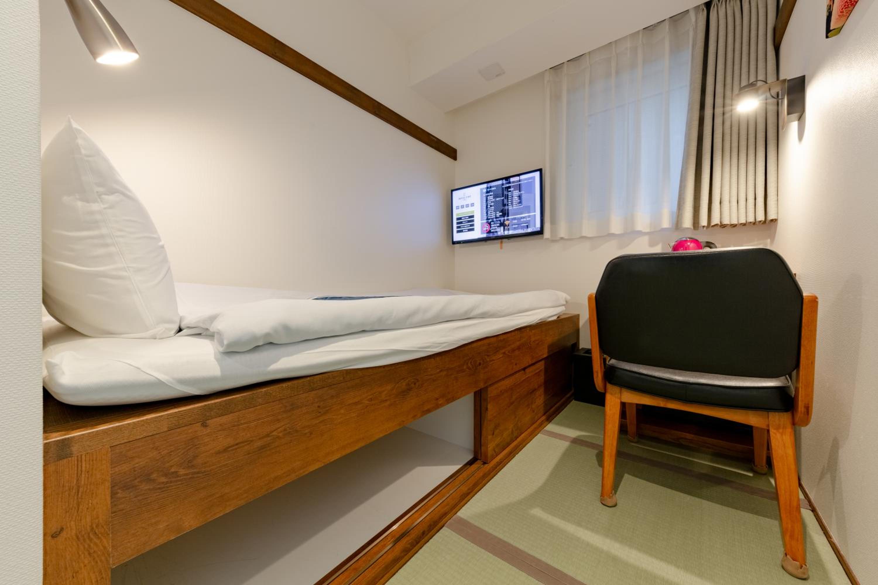 Japanese-Style Single Room Type B Non - Smoking photo 2
