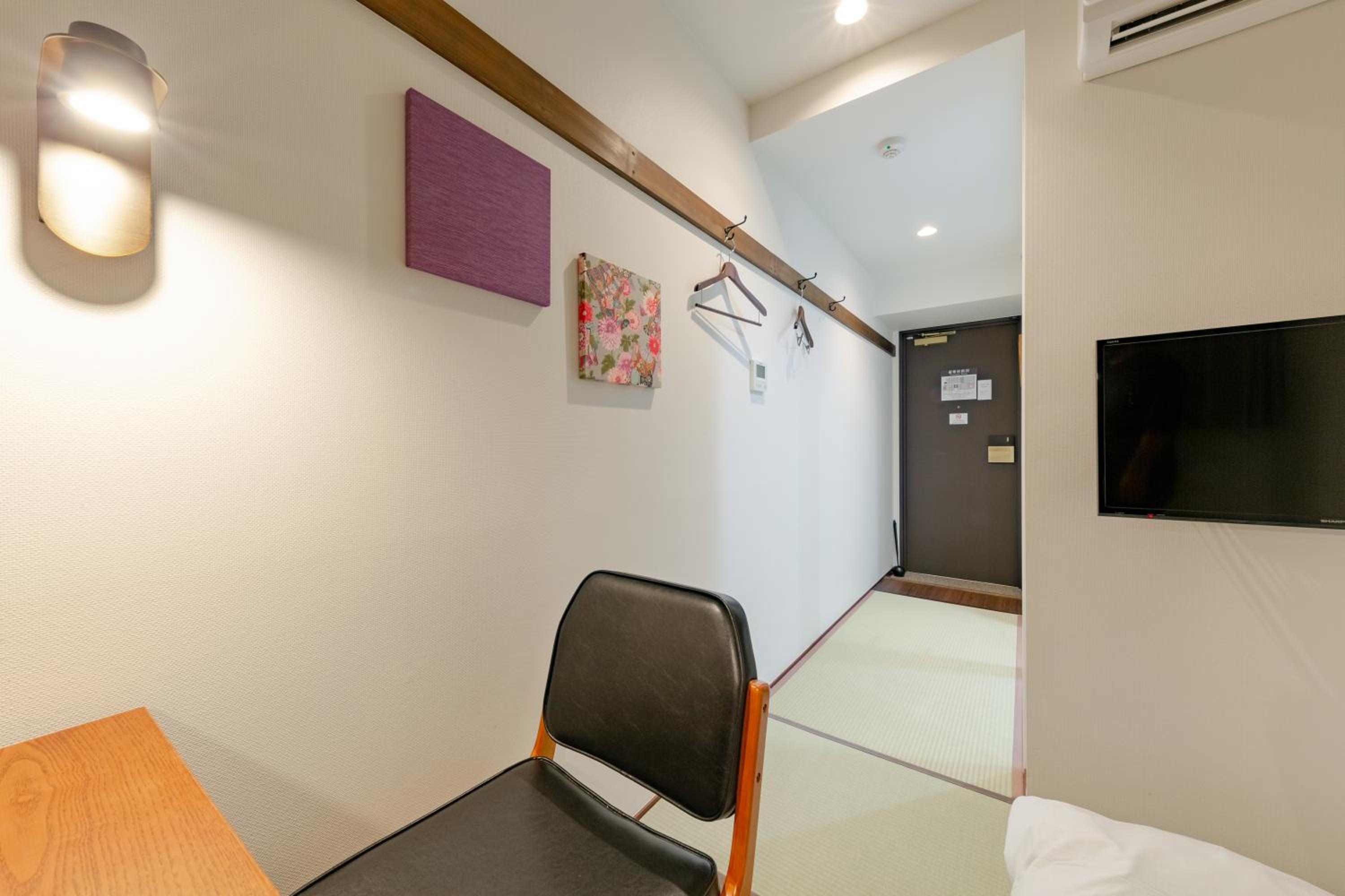 Japanese-Style Single Room Type A Non - Smoking photo 2