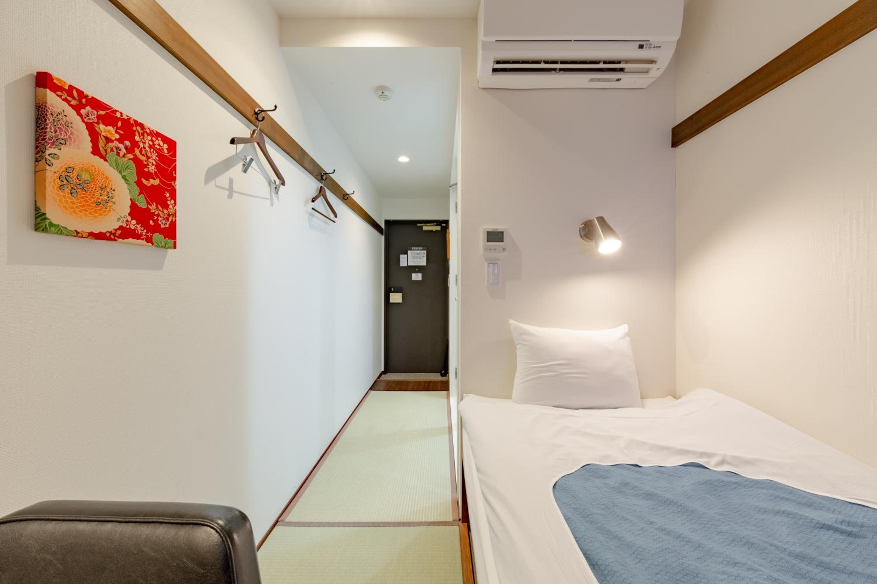 Japanese-Style Single Room Type B Non - Smoking photo 3