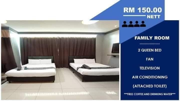 Deluxe Family Room