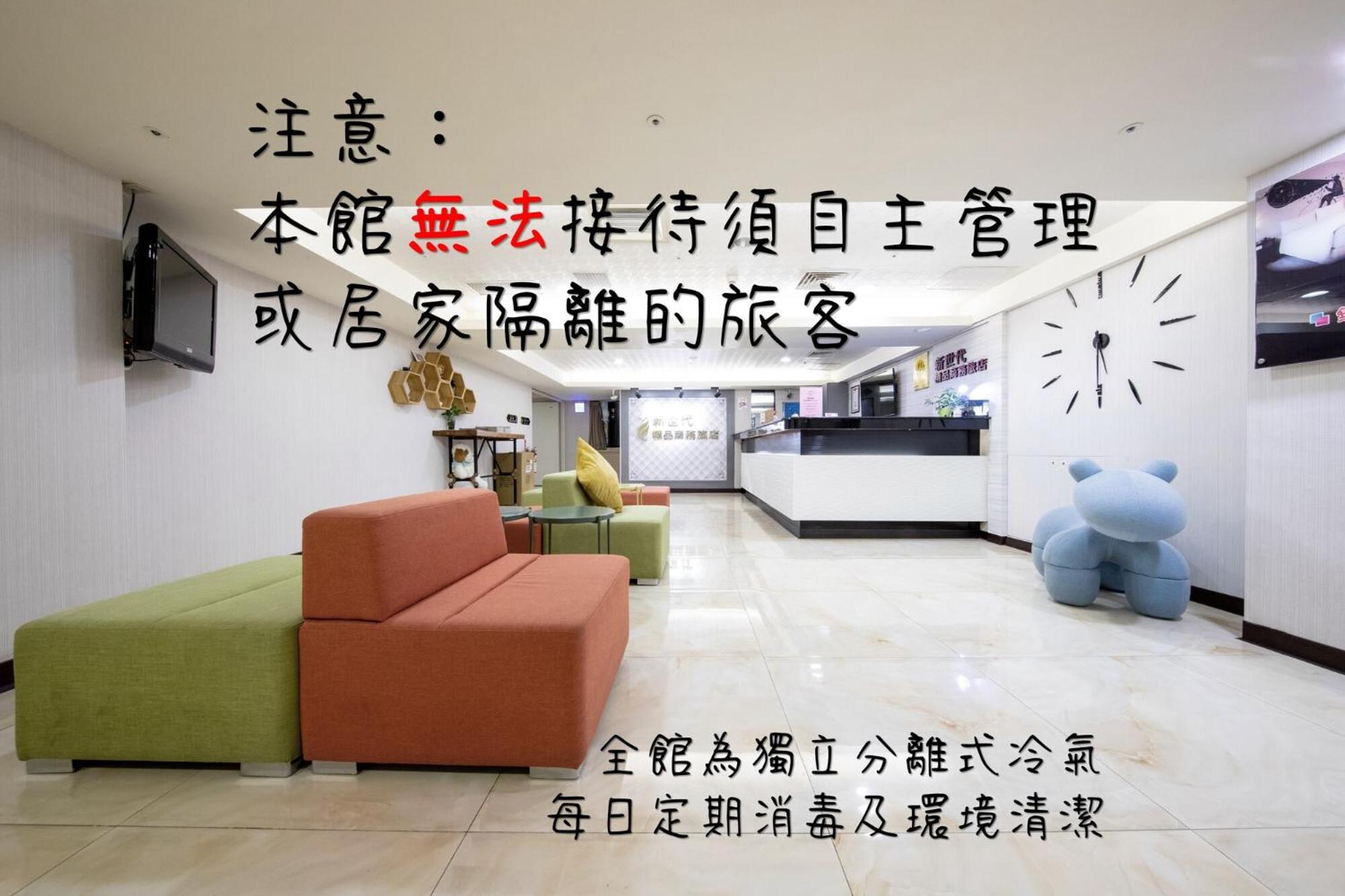 Standard Twin Room - Photo 7